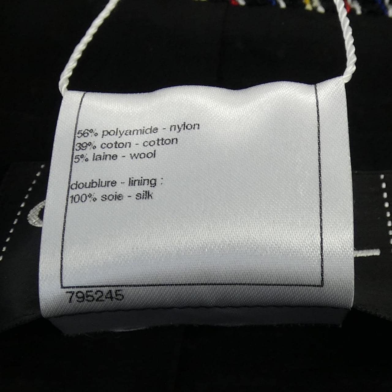 シャネル CHANEL P40049V28905 11C ジャケット