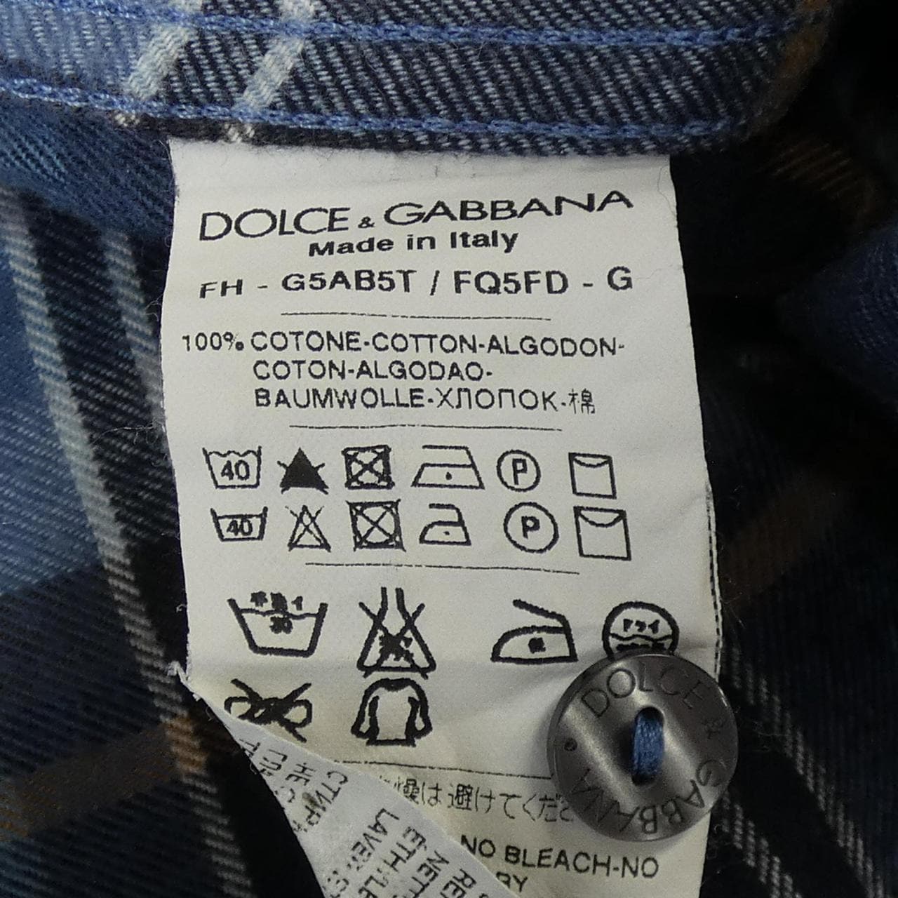 ドルチェアンドガッバーナ DOLCE&GABBANA シャツ