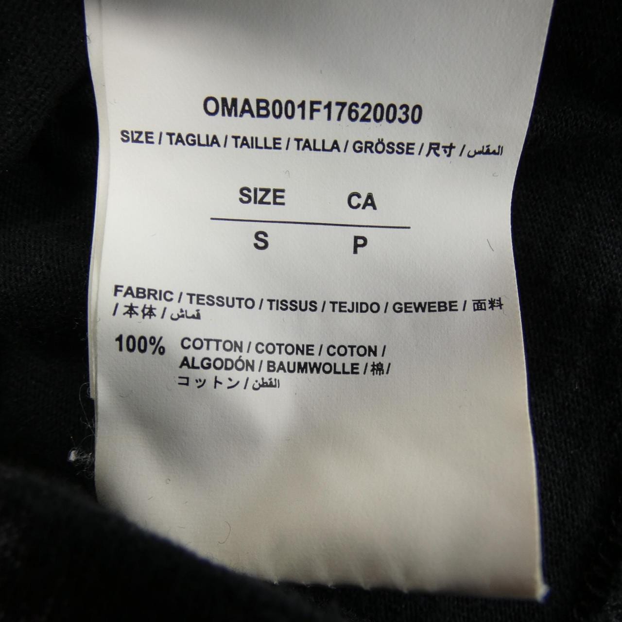 オフホワイト OFF-WHITE Tシャツ