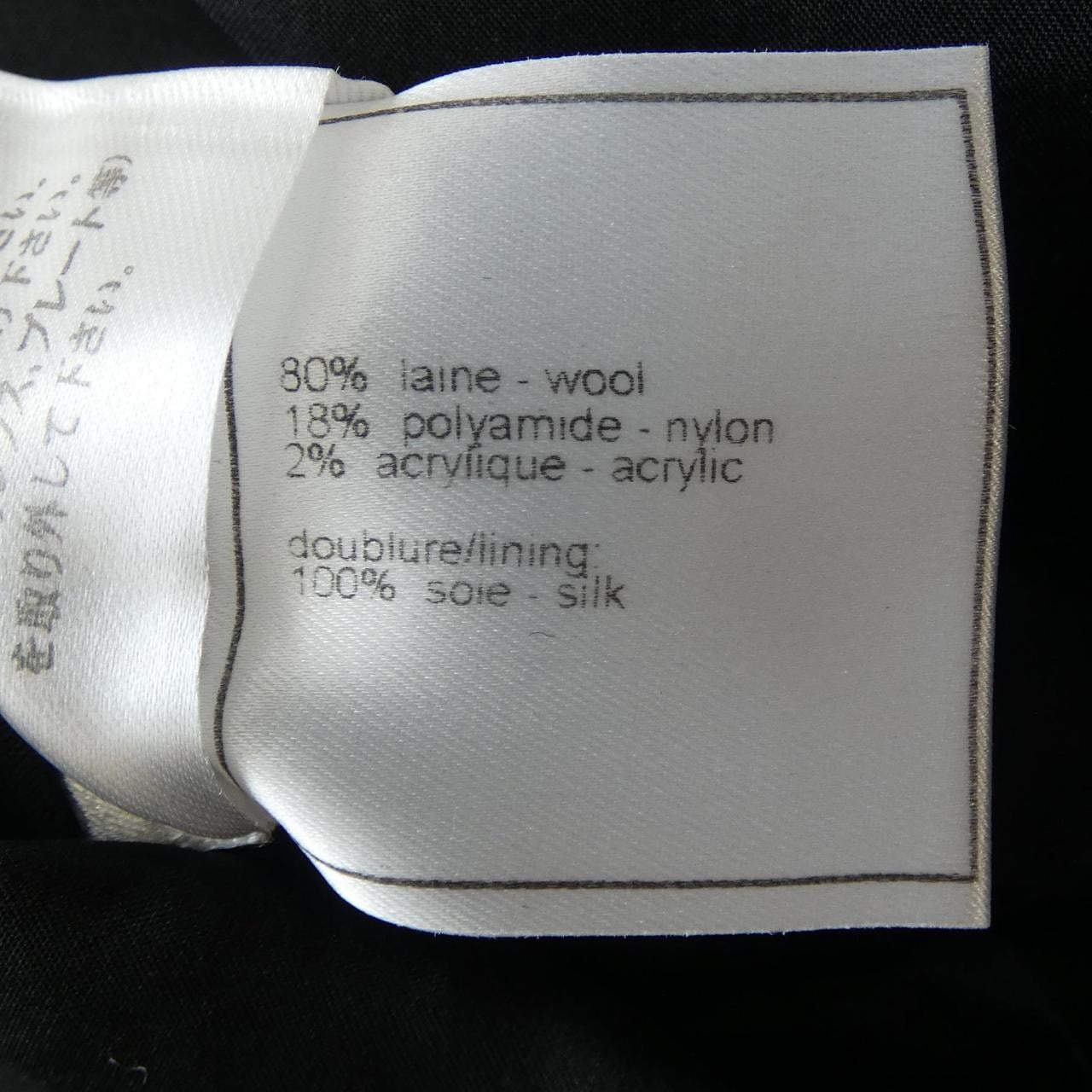 【ヴィンテージ】シャネル CHANEL P23976V14108 04A スカート