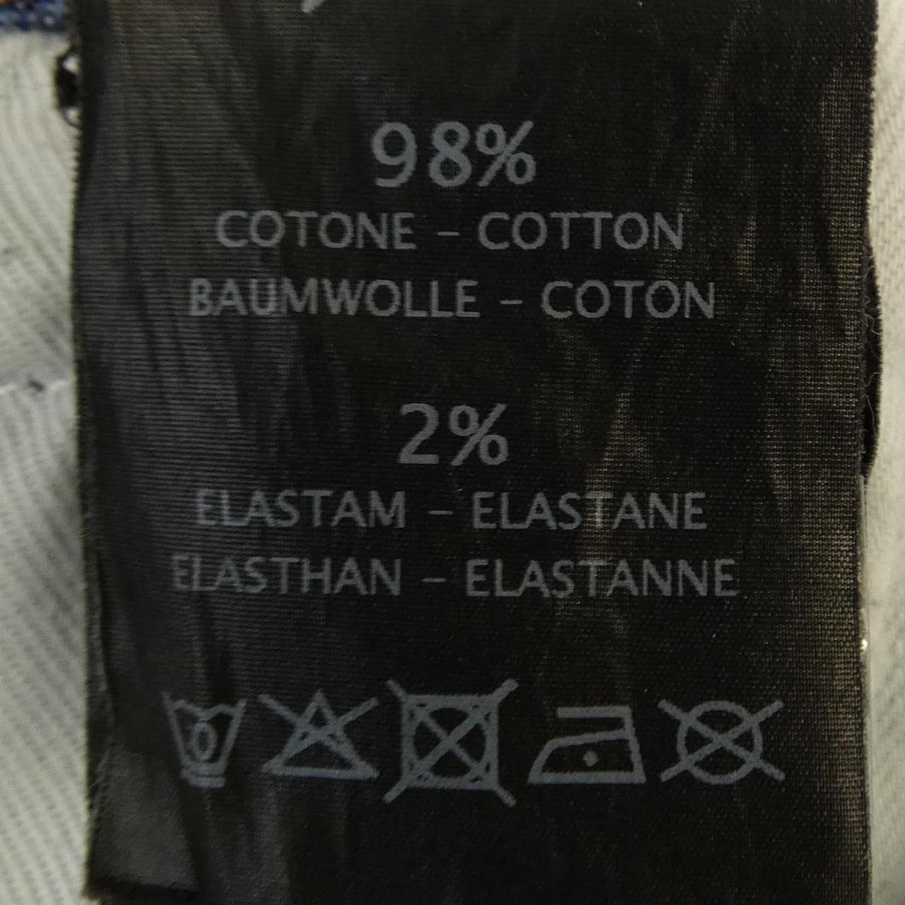 ピーティーゼロチンクエ PT05 ジーンズ