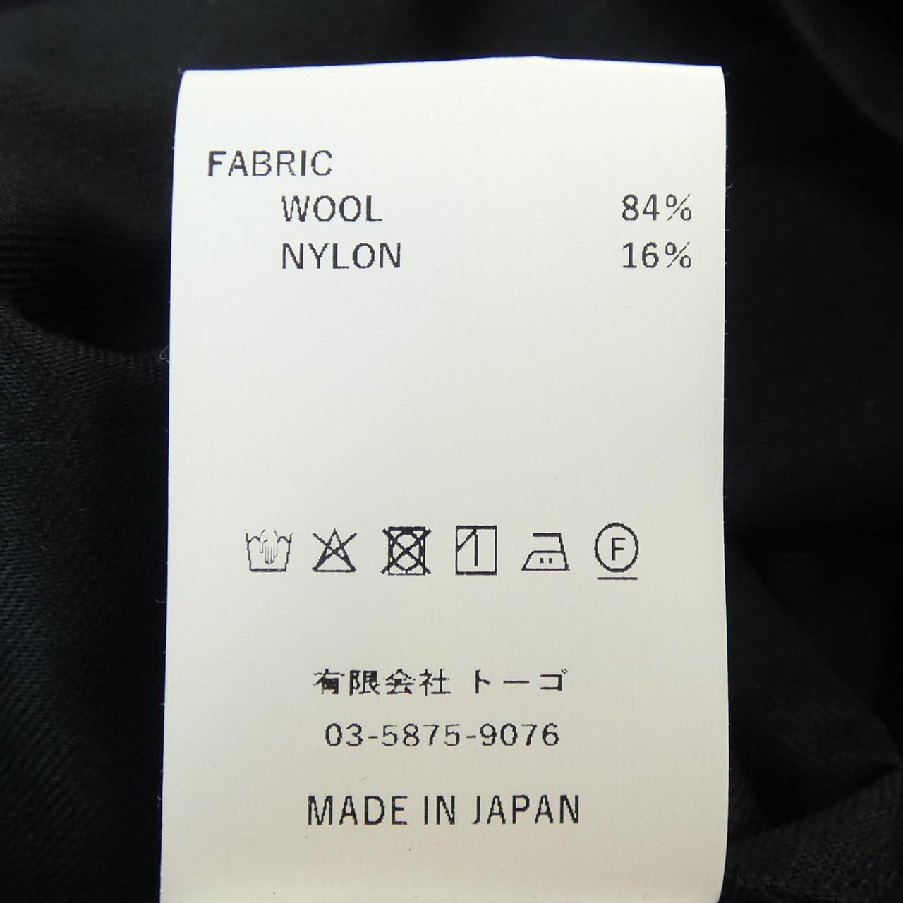 NONNOTTE N-26S-021 パンツ