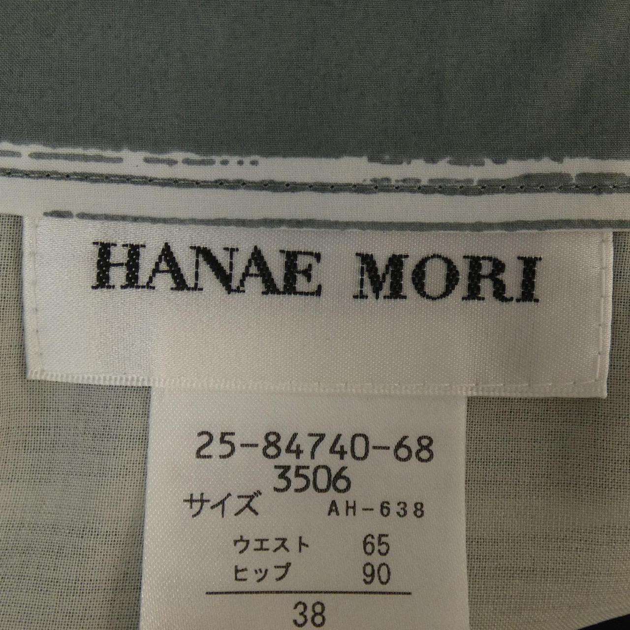 コメ兵｜ハナエモリ HANAE MORI スカート｜ハナエモリ｜レディース