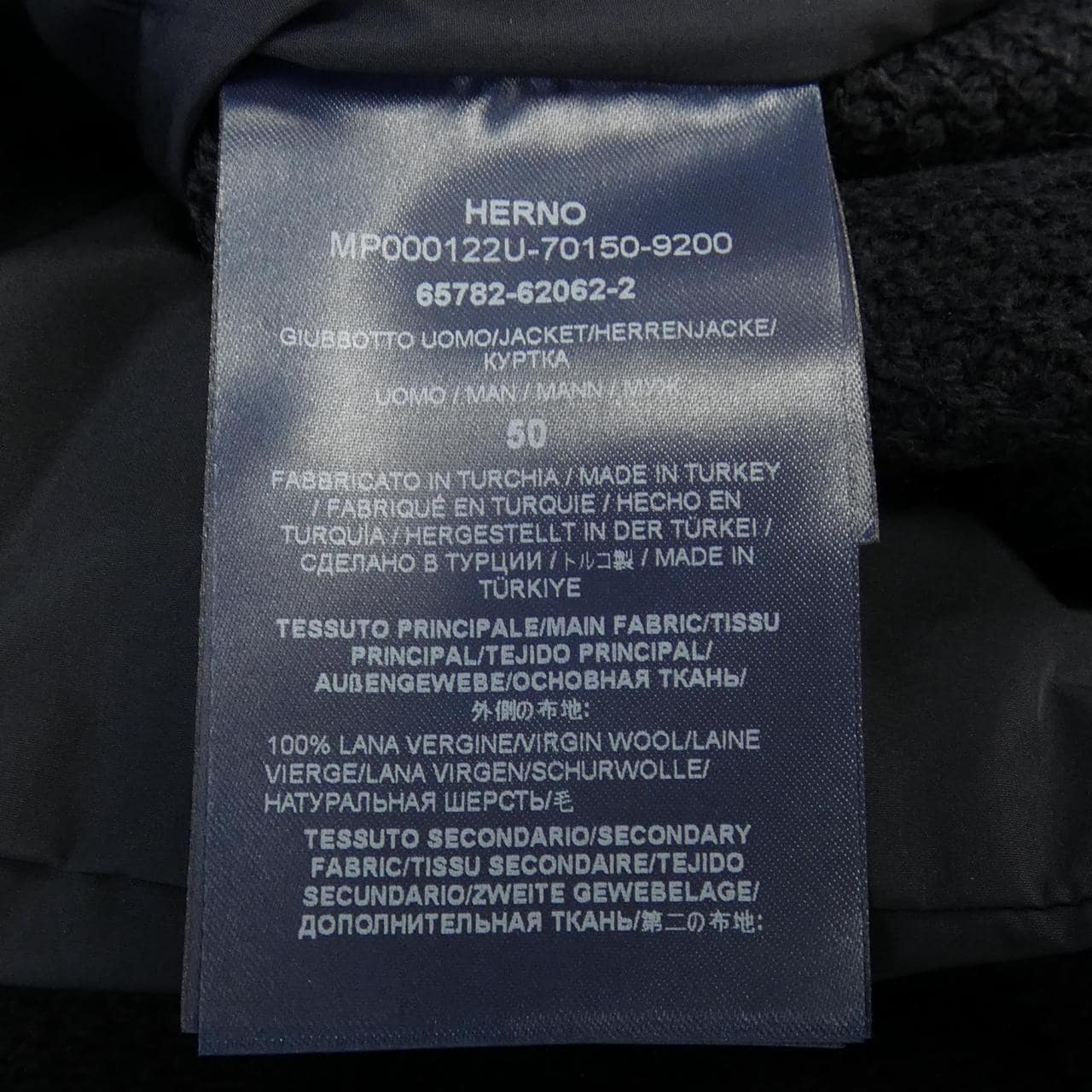 ヘルノ Herno MP000122U ダウンジャケット