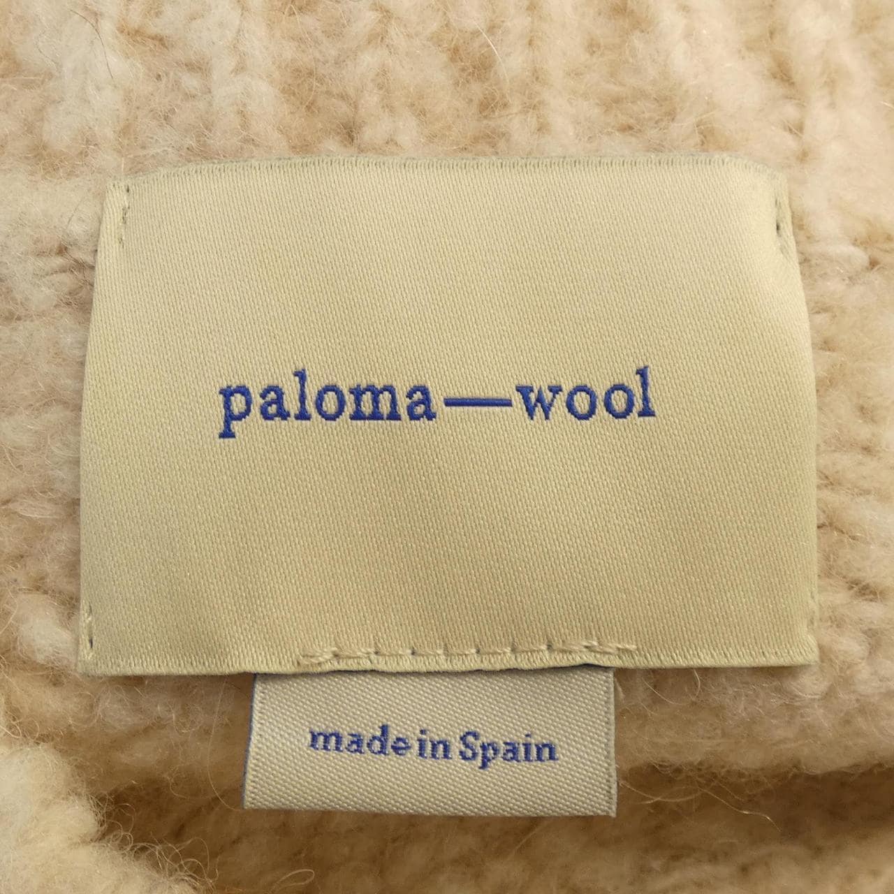 PALOMA WOOL ニット