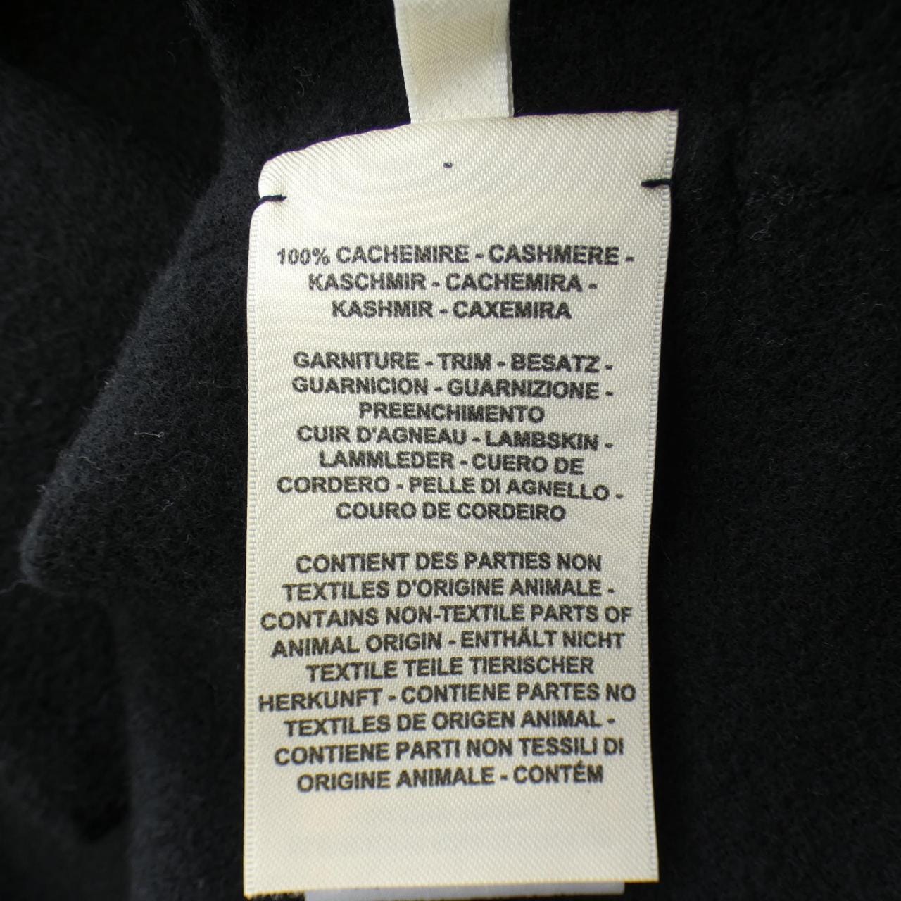 エルメス HERMES 2E0131DG ジャケット