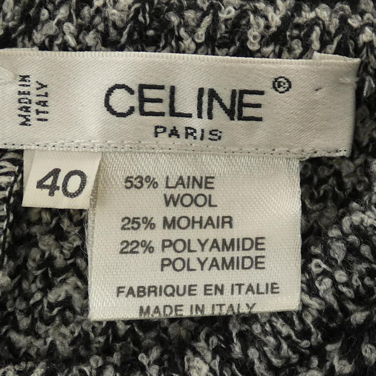 【ヴィンテージ】セリーヌ CELINE ワンピース