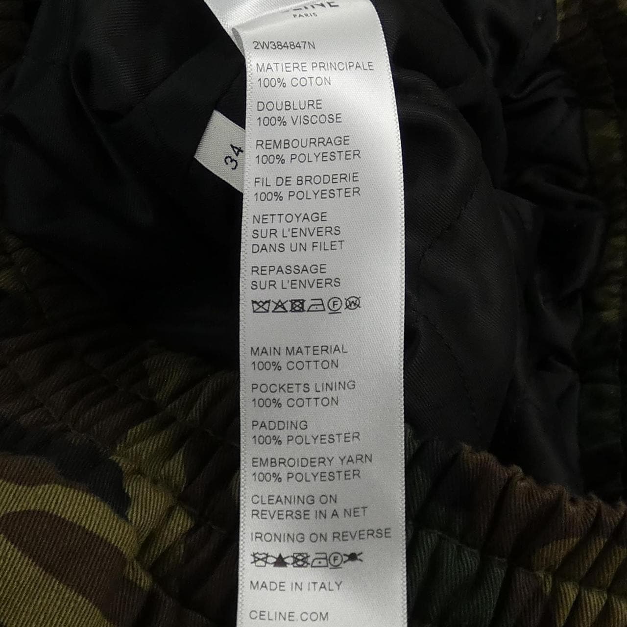 セリーヌ CELINE 2W384847N ベスト