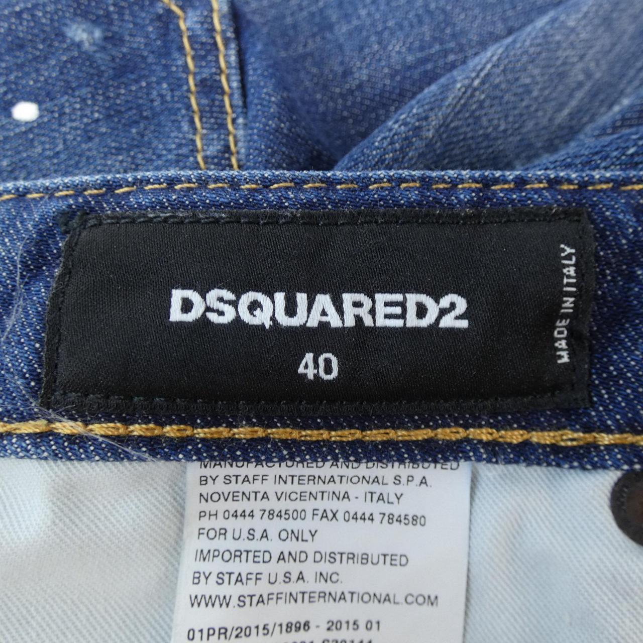 ディースクエアード DSQUARED2 ジーンズ