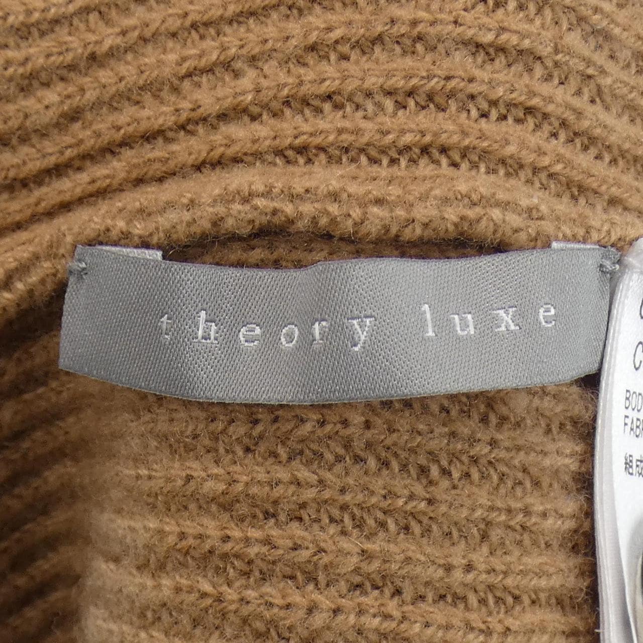 塞奥利柳克斯Theory luxe针织衫
