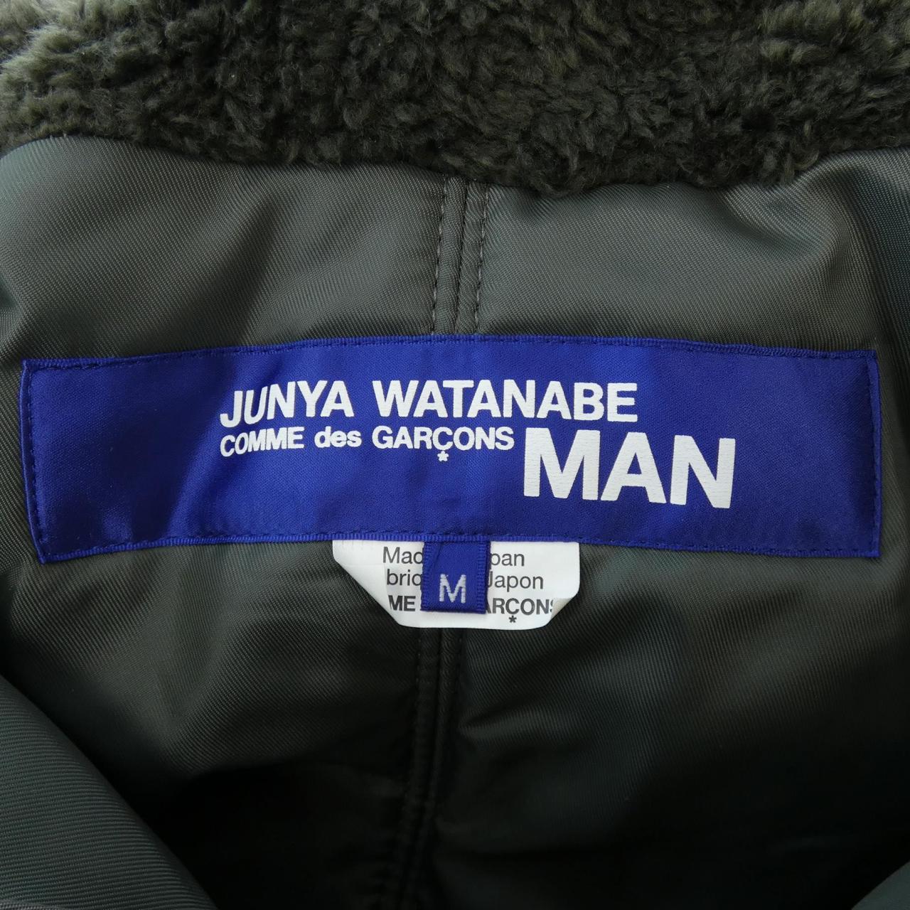 ジュンヤワタナベマン JUNYA WATANABE MAN ジャケット