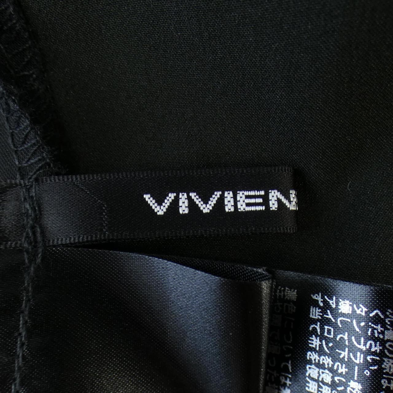 ヴィヴィアンタム VIVIENNE TAM オールインワン