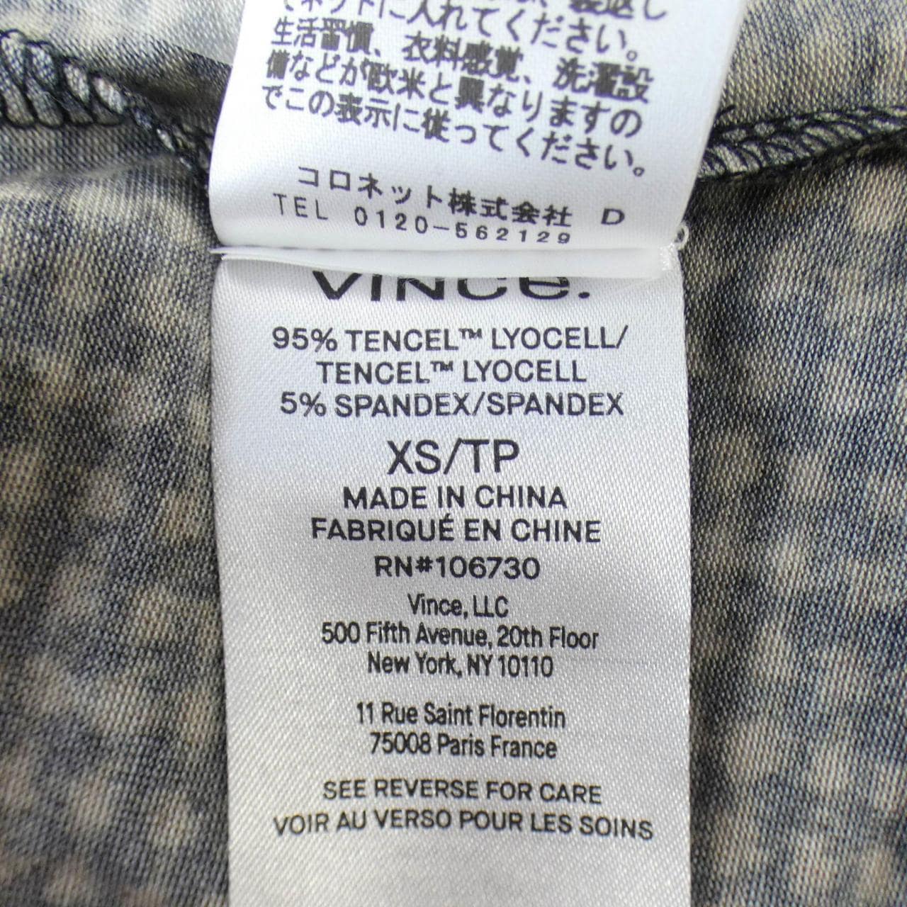 Vince VINCE上衣