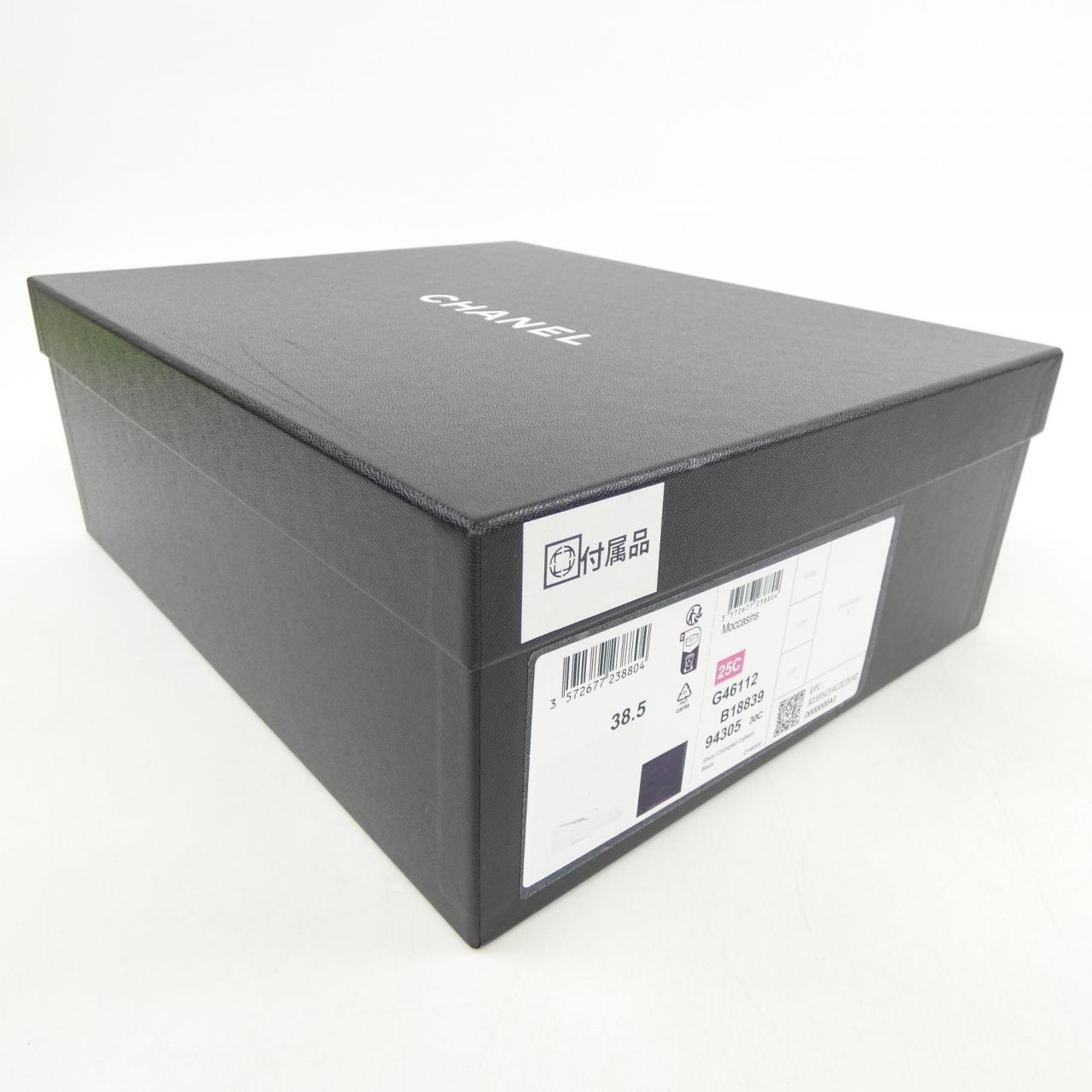 シャネル CHANEL モカシン G46112B18839 シューズ