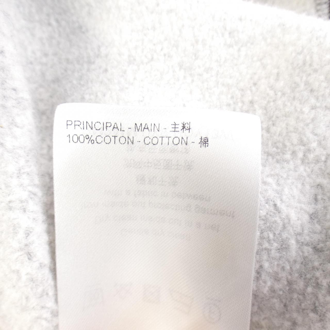 LOUIS VUITTON VUITTON Sweatshirt