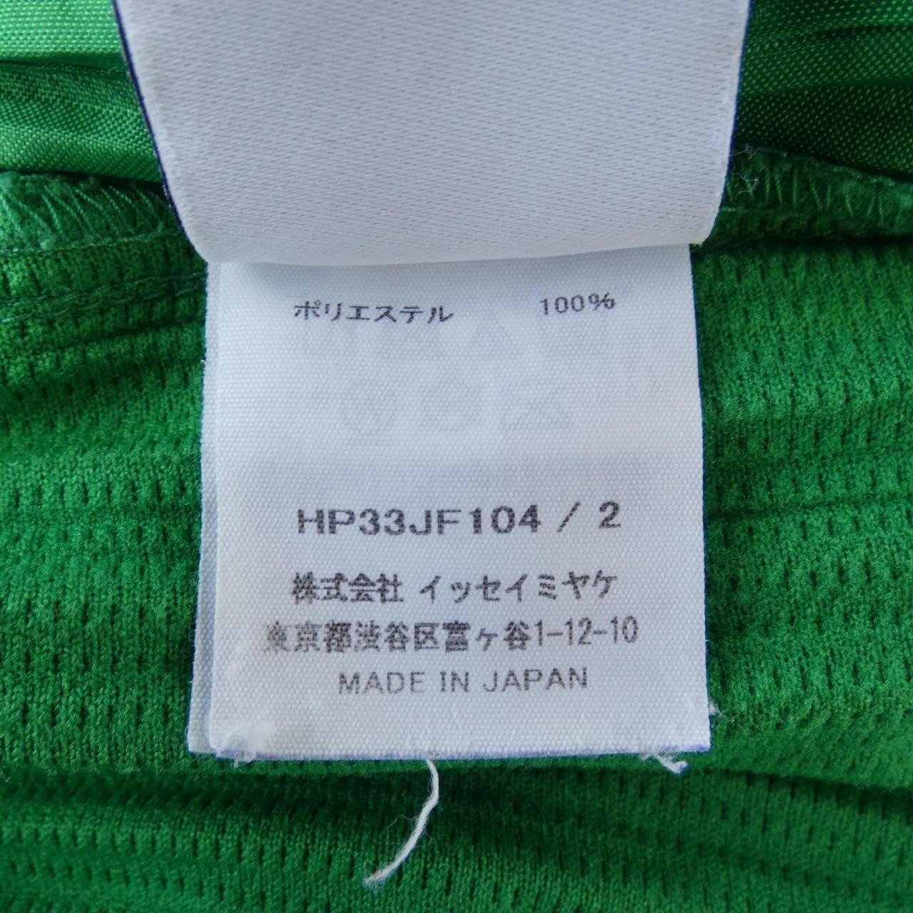 オムプリッセ HOMME PLISSE パンツ