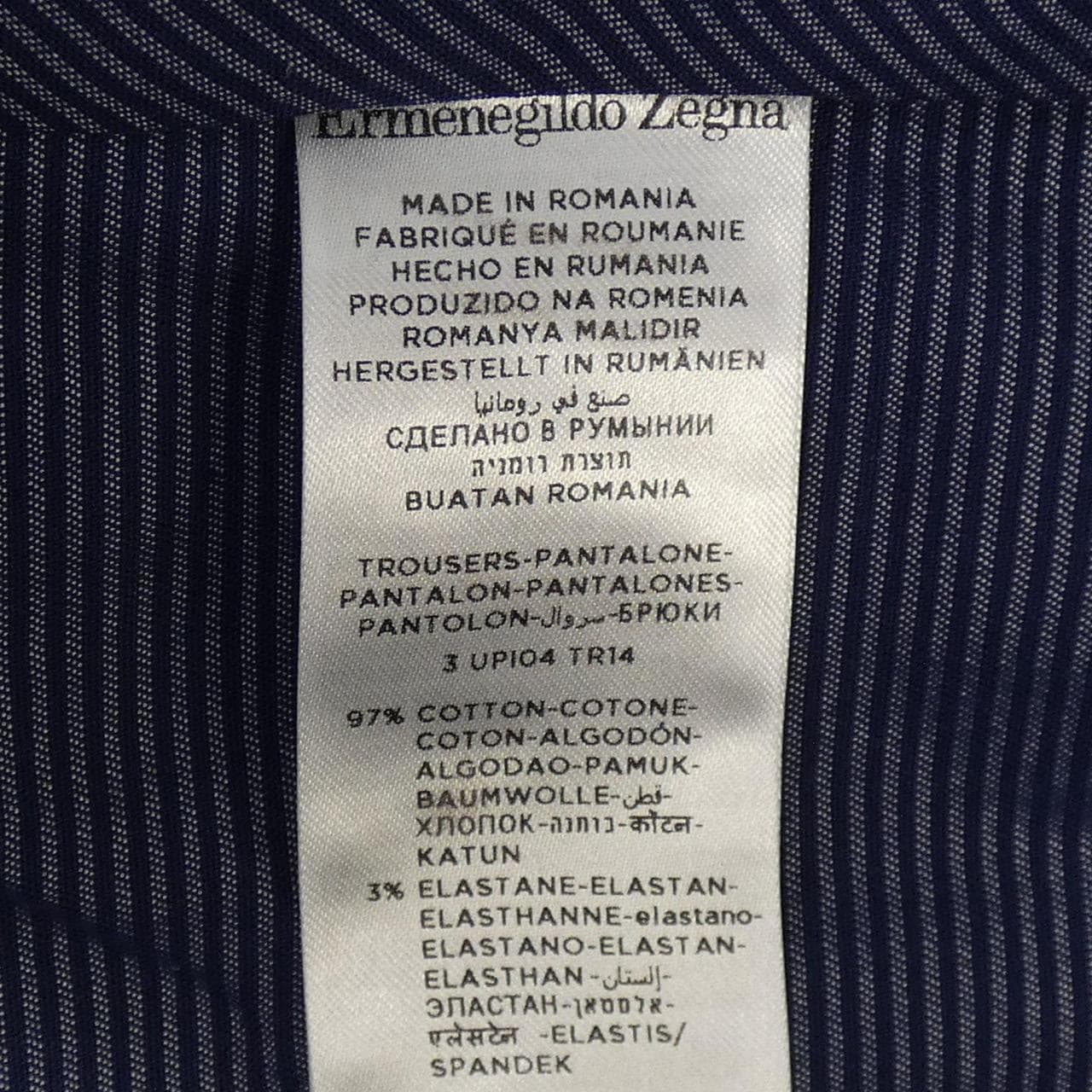 エルメネジルドゼニア Ermenegildo Zegna パンツ