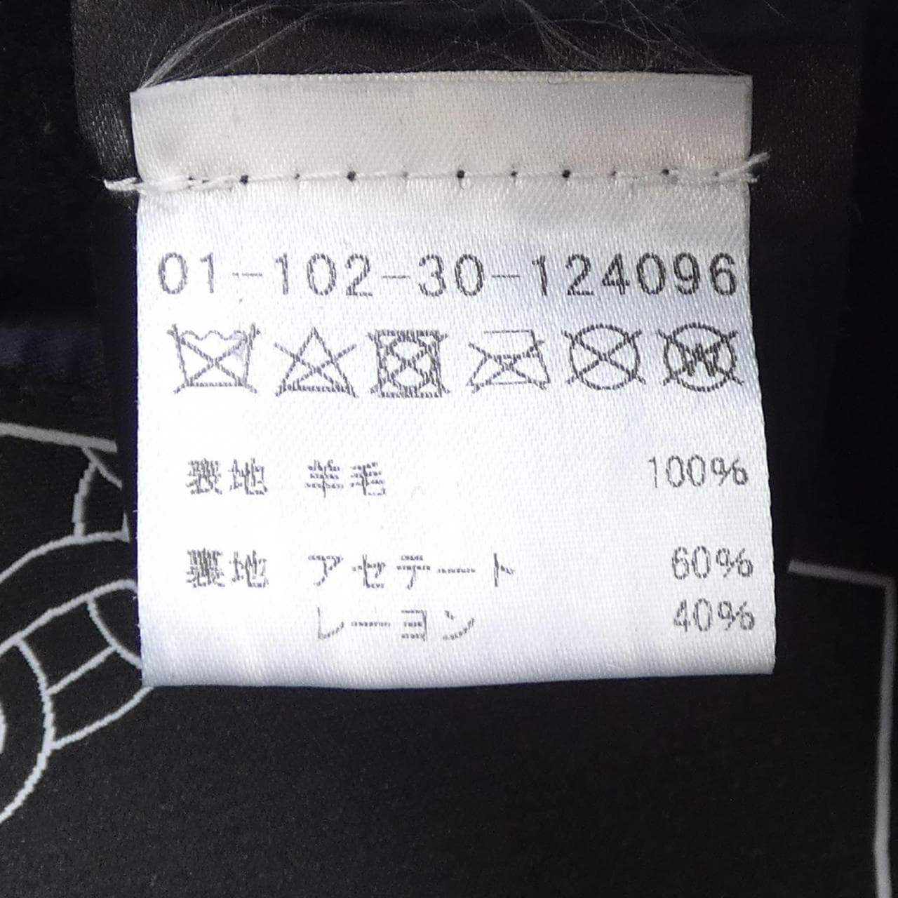 フィリップオーディベール PHILIPPE AUDIBERT キャップ