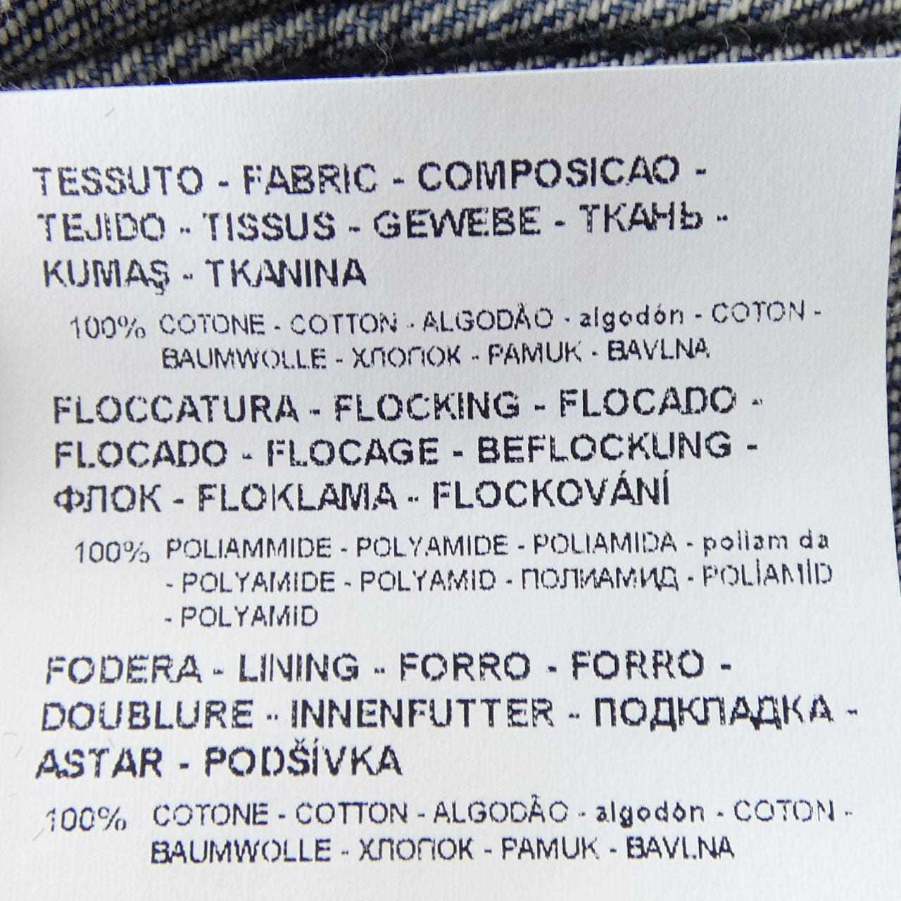 エンポリオアルマーニ EMPORIO ARMANI 6D2B79 2DUCZ デニムジャケット