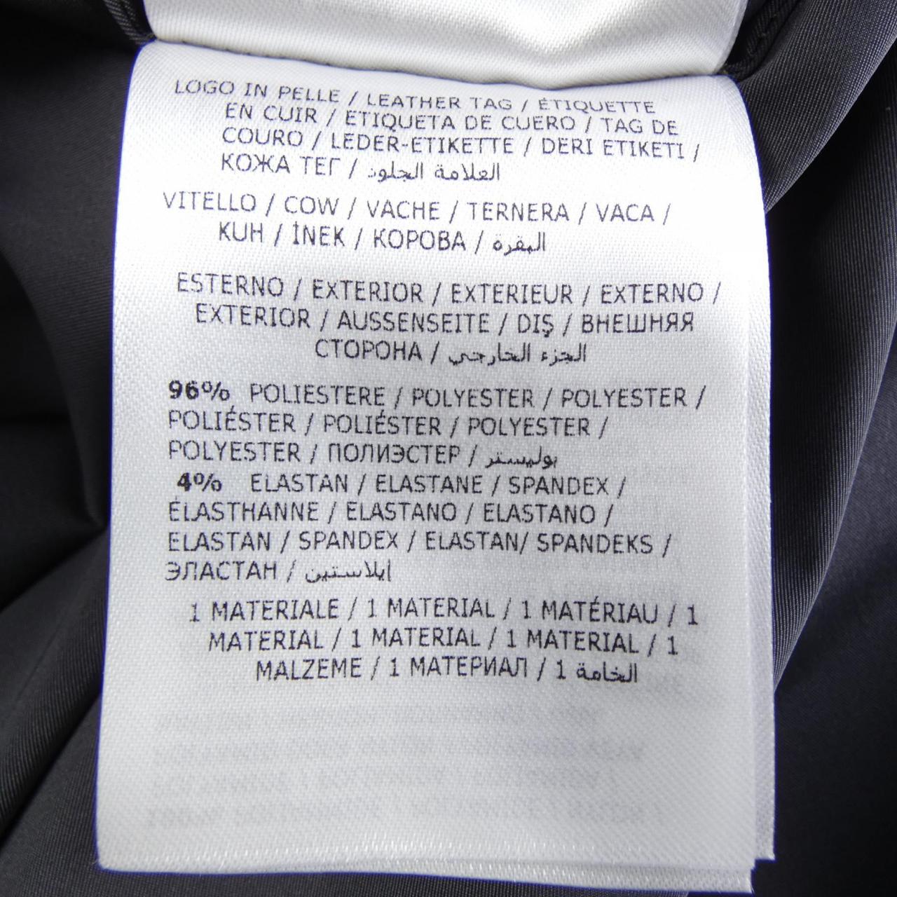 モンクレール MONCLER DUCASTEL コート