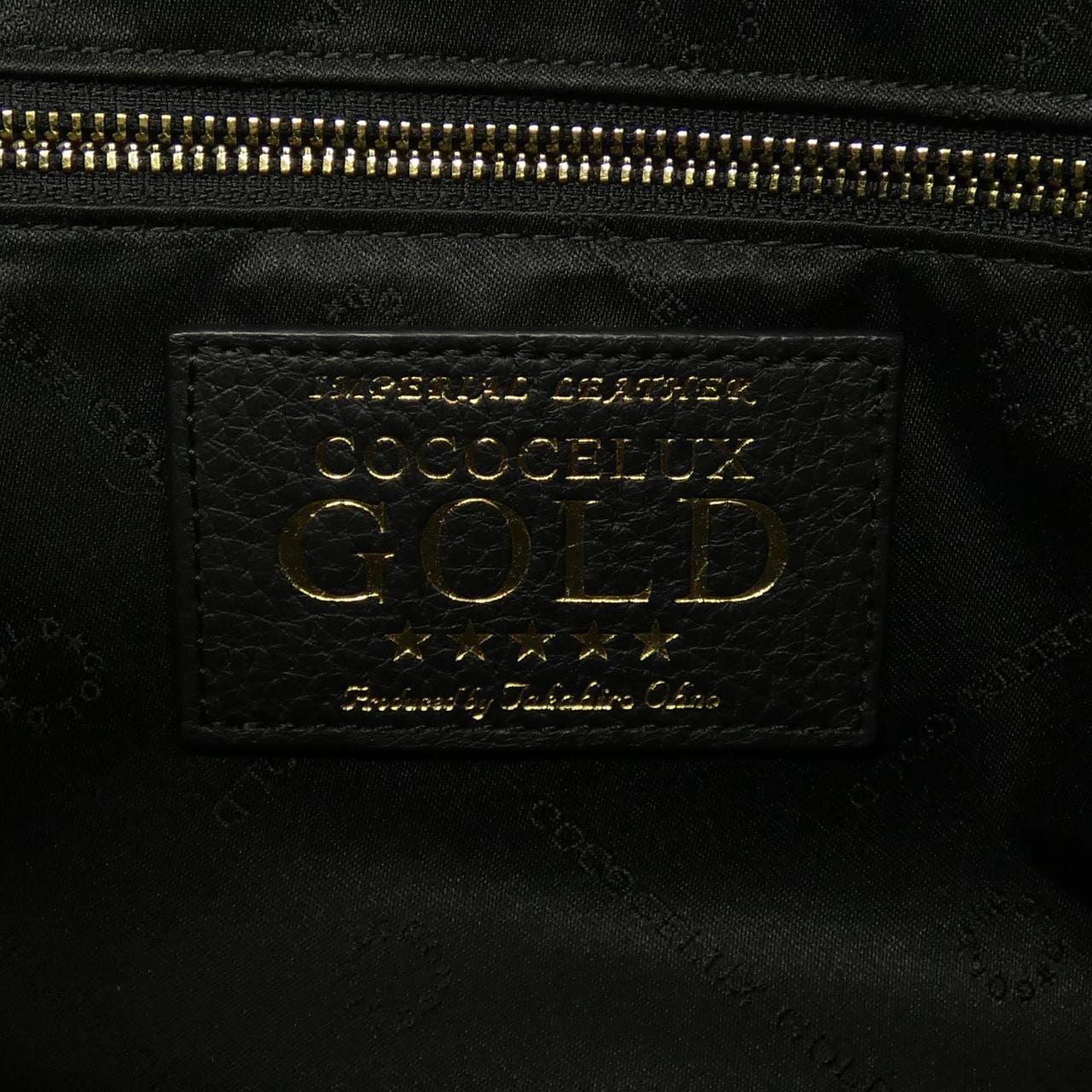 ココセリュクスゴールド COCOCELUX GOLD 801AA0513 BAG