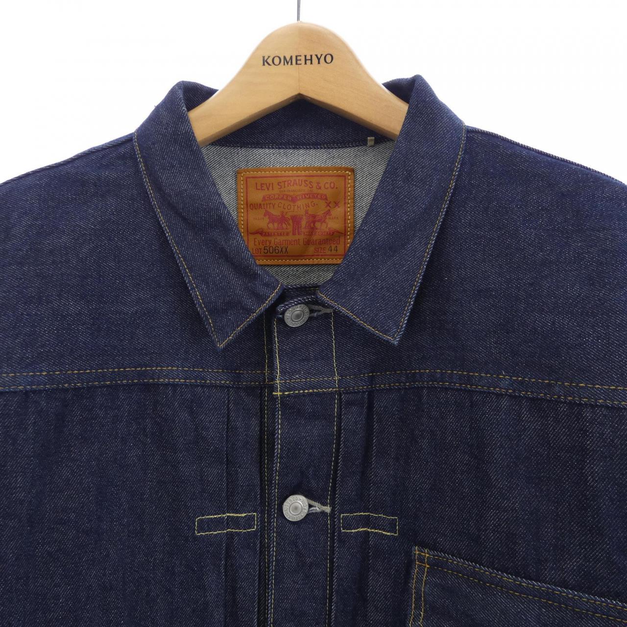 リーバイスヴィンテージクロージン LEVI'S VINTAGE CLOTHING PC9-70506-0028 デニムジャケット