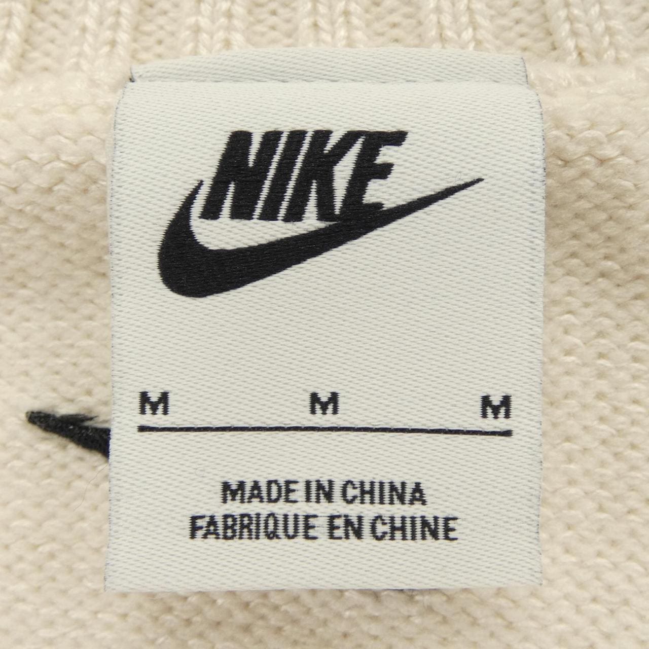 ナイキ NIKE IF4414-104 カーディガン