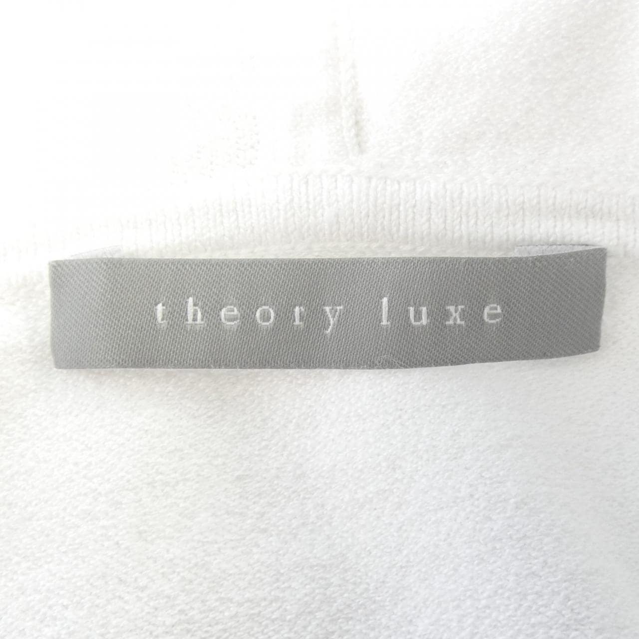 セオリーリュクス Theory luxe パーカー