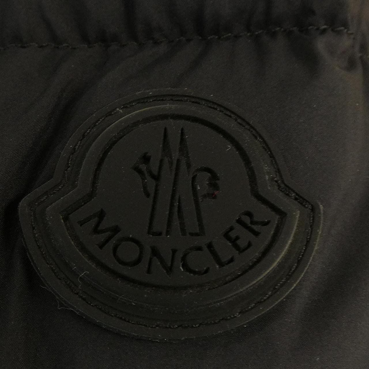 モンクレール MONCLER ダウンジャケット