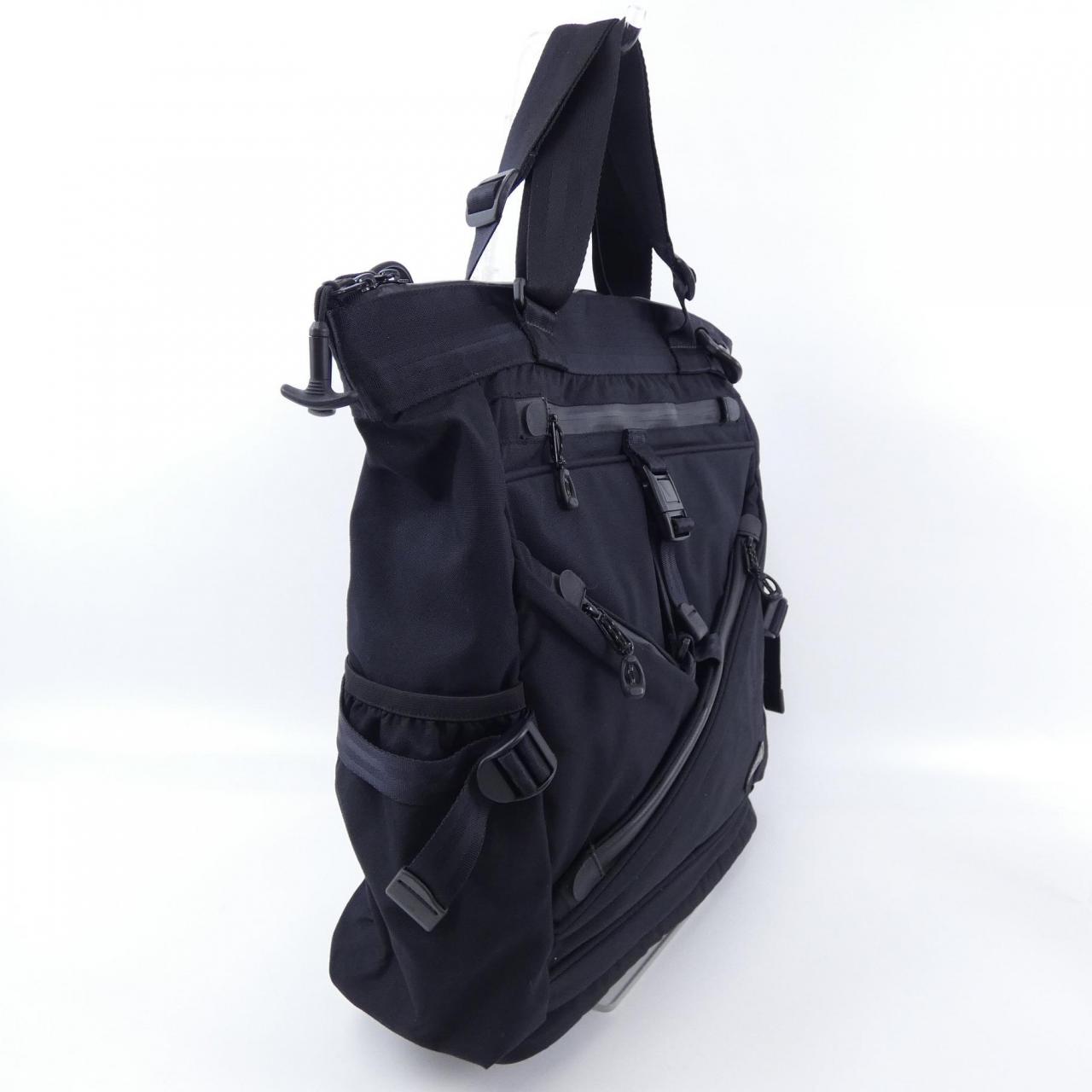 DATUM BAG