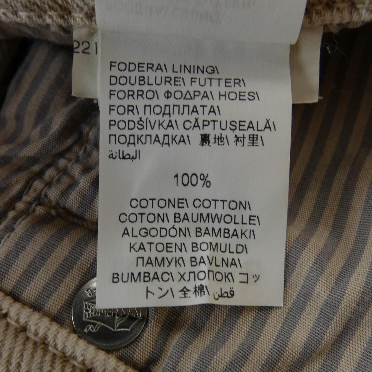 BRUNELLO CUCINELLI CUCINELLI Pants