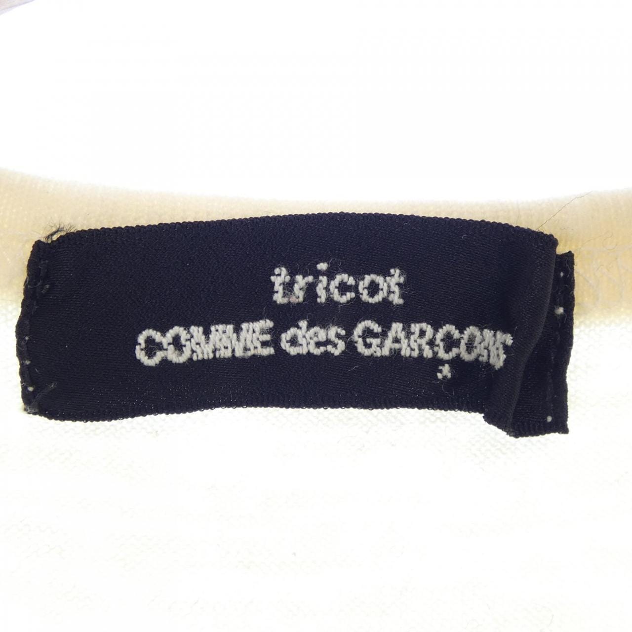 tricot GARCONS上衣