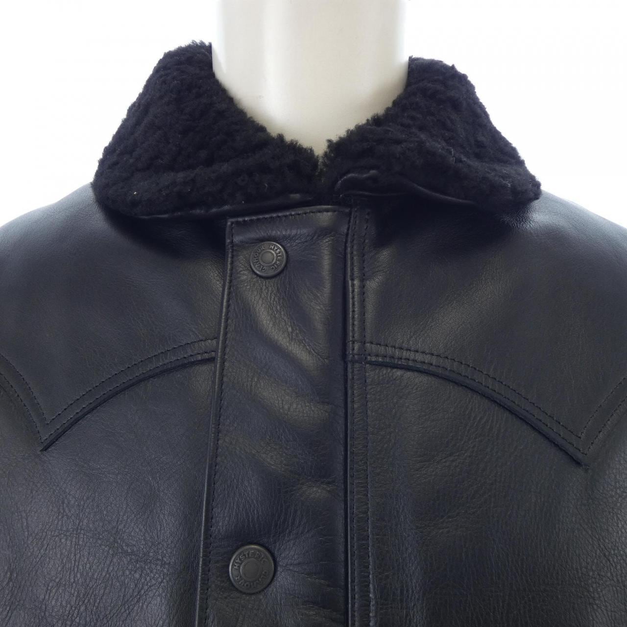ヒステリックグラマー HYSTERIC GLAMOUR 0253LB01 Rocky Mount ダウンジャケット