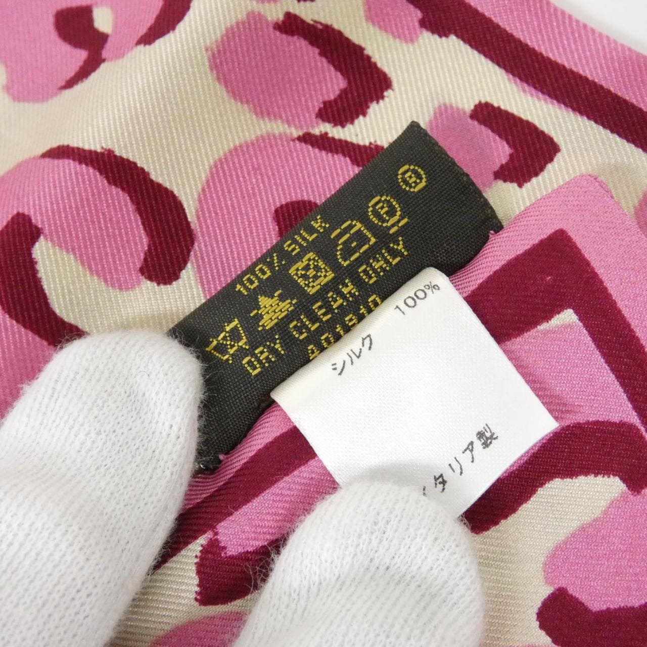 ルイヴィトン バンドー レオパード M72867 スカーフ