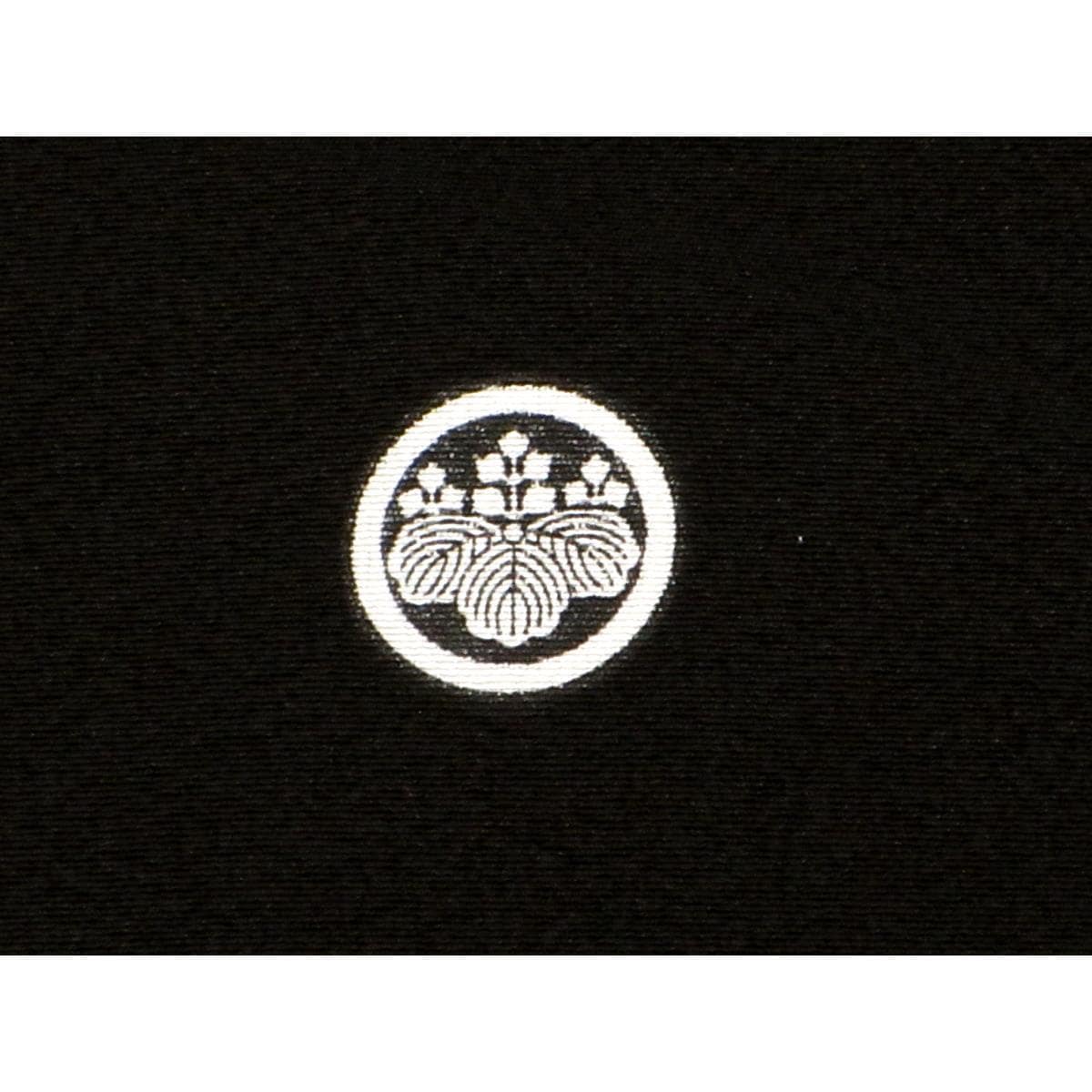 留袖　刺繍加工　五三の桐　身丈Ｓ寸