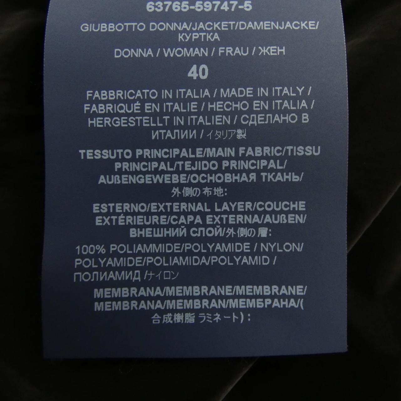 ヘルノ Herno GI000199D ブルゾン