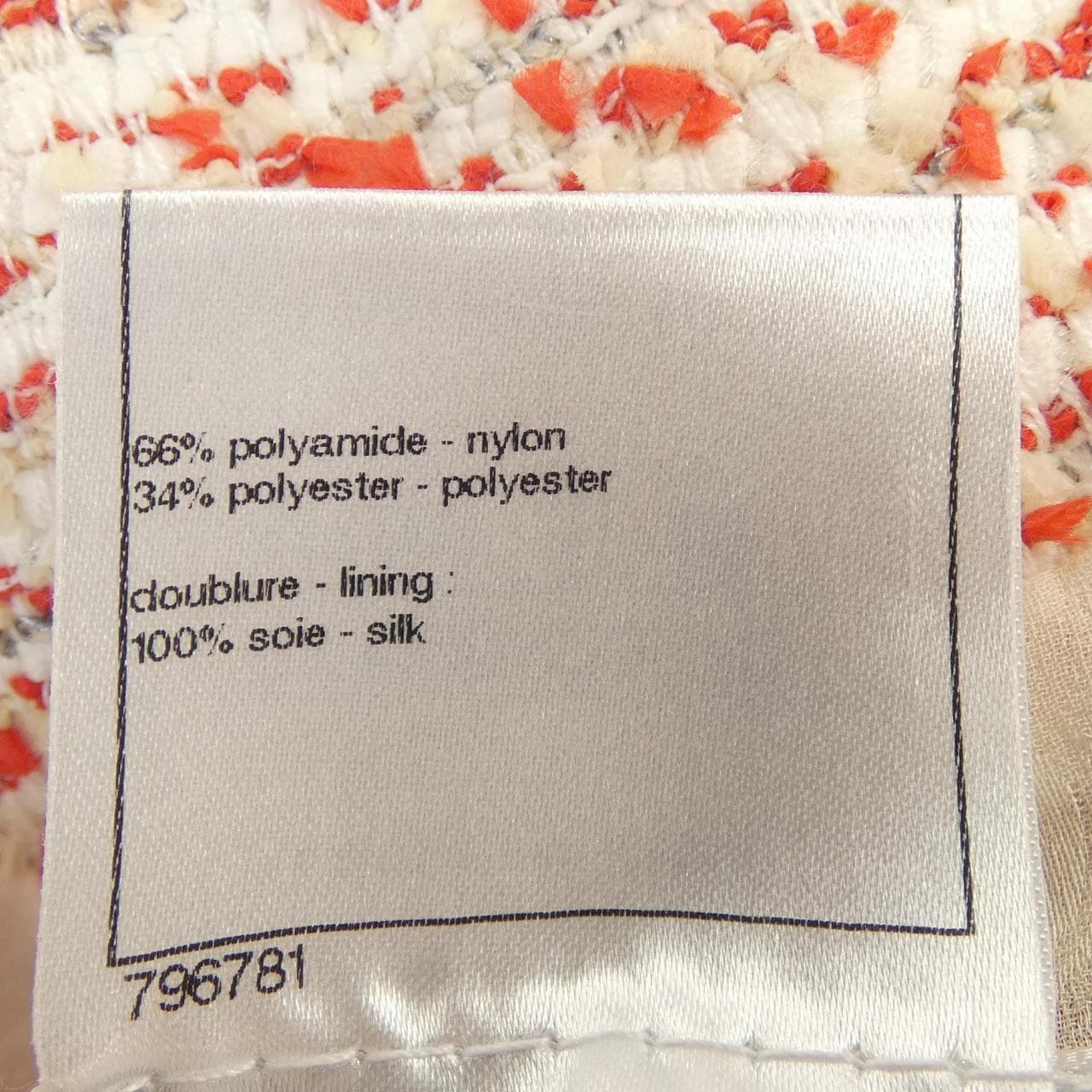 シャネル CHANEL P41096V29570 ジャケット