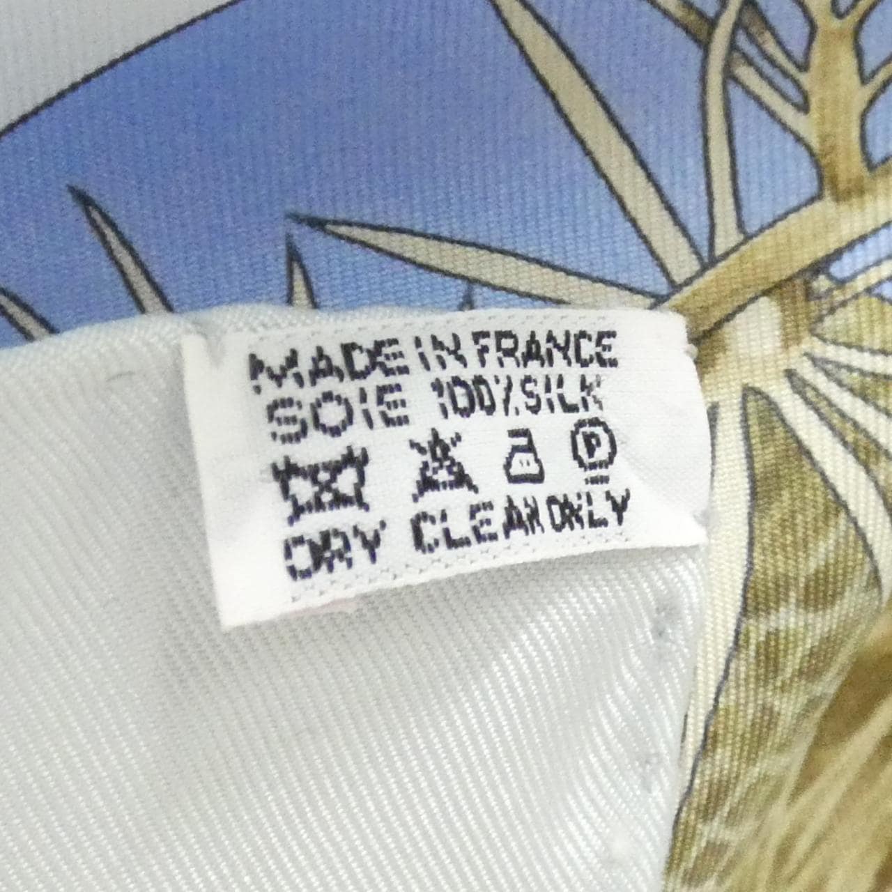 エルメス CONFIDENTS DES COEURS カレ スカーフ