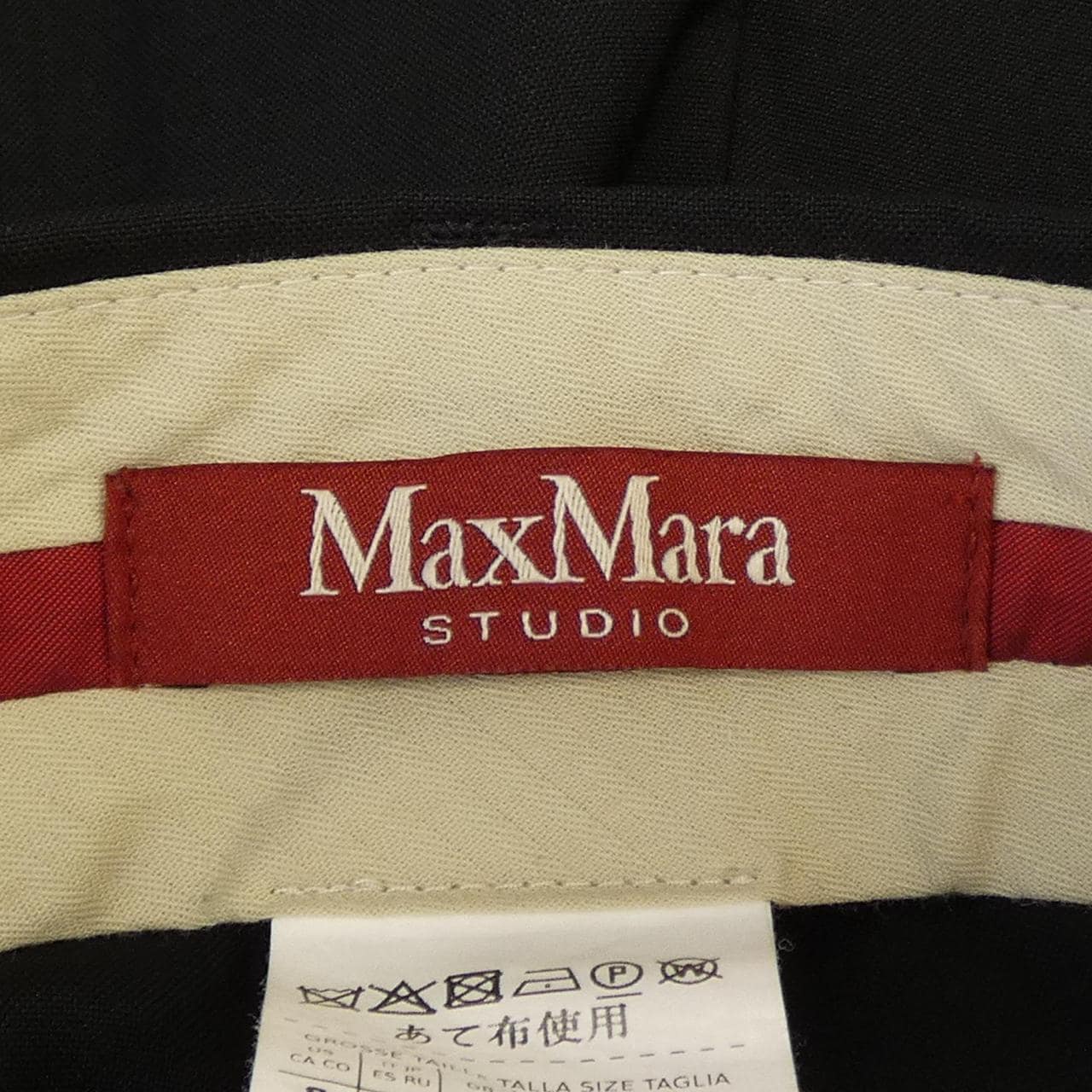 マックスマーラステュディオ Max Mara STUDIO 25261361516 パンツ
