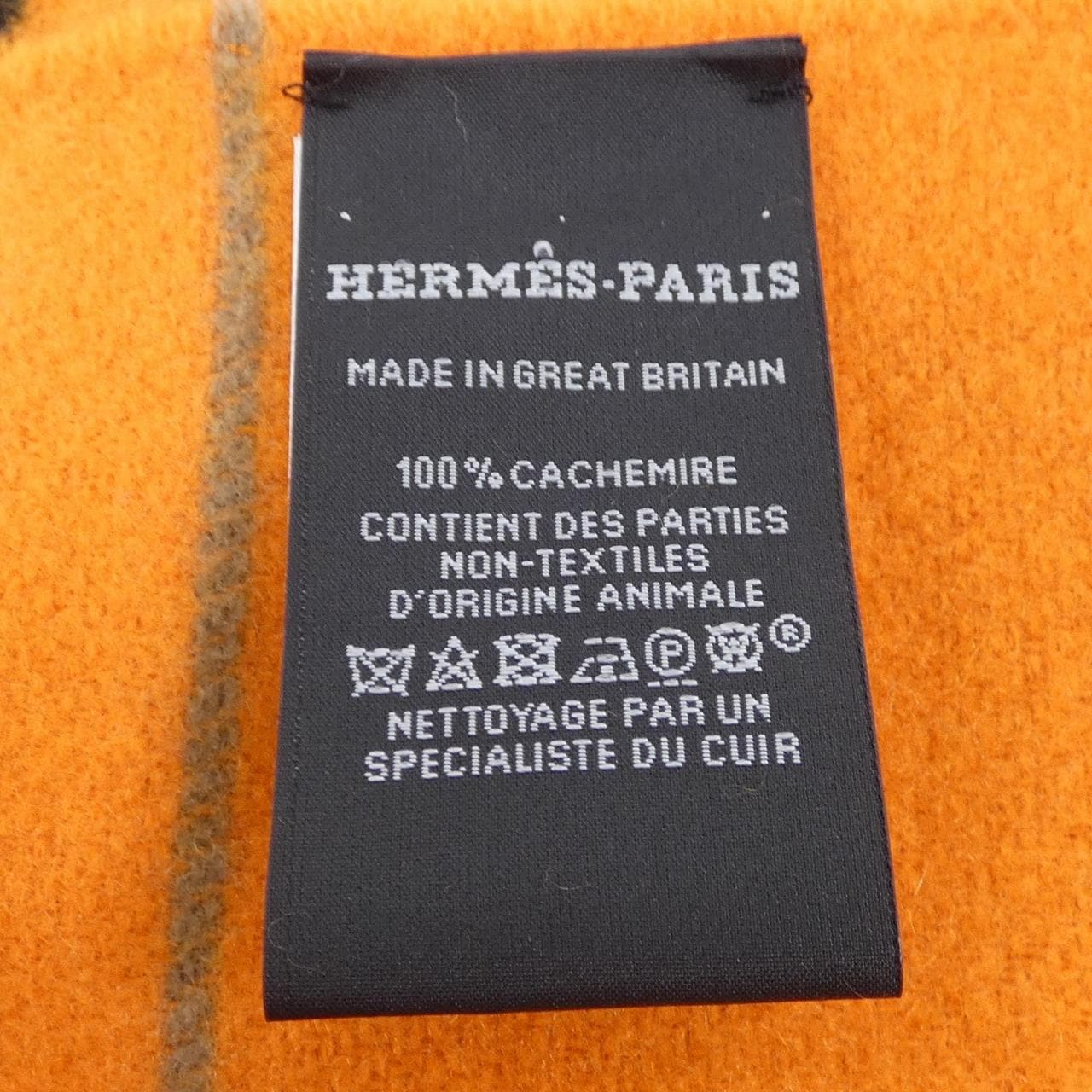 エルメス HERMES MUFFLER