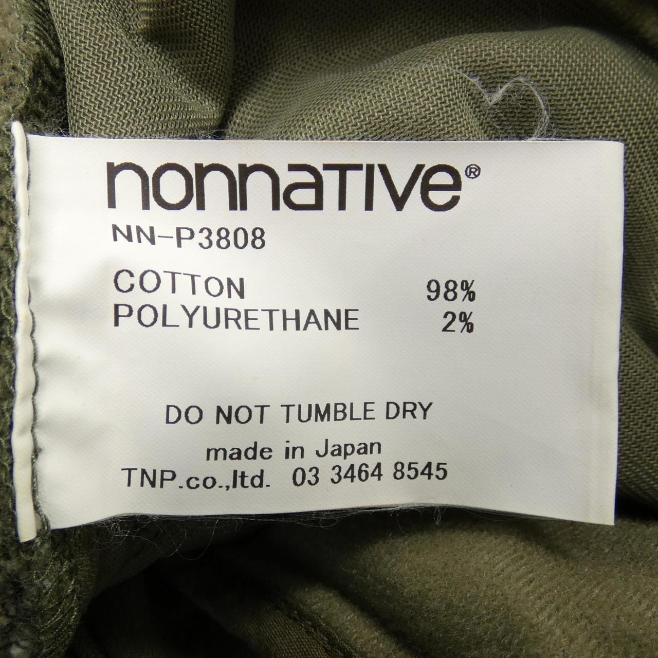 ノンネイティブ NONNATIVE パンツ