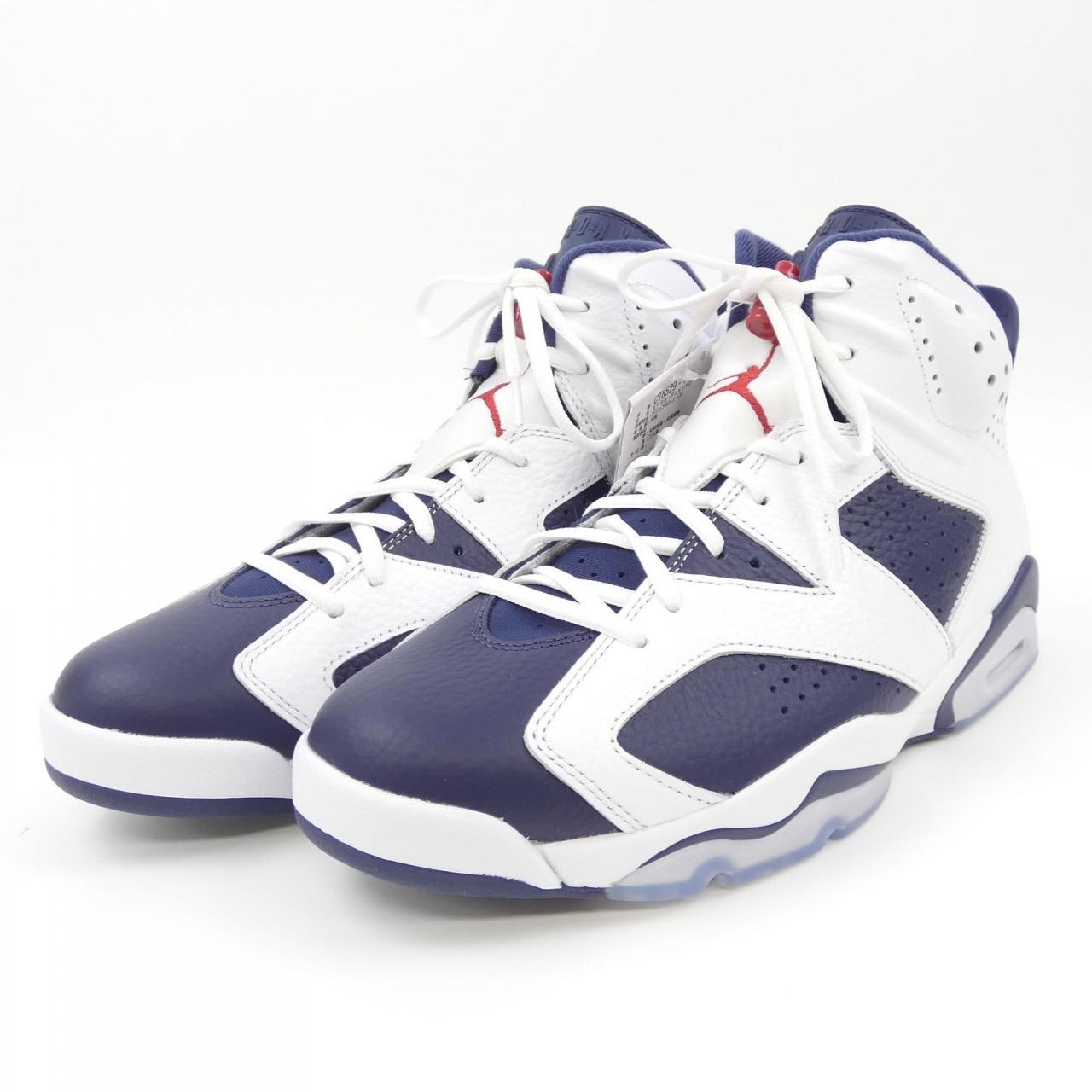 ナイキ ジョーダン NIKE JORDAN スニーカー