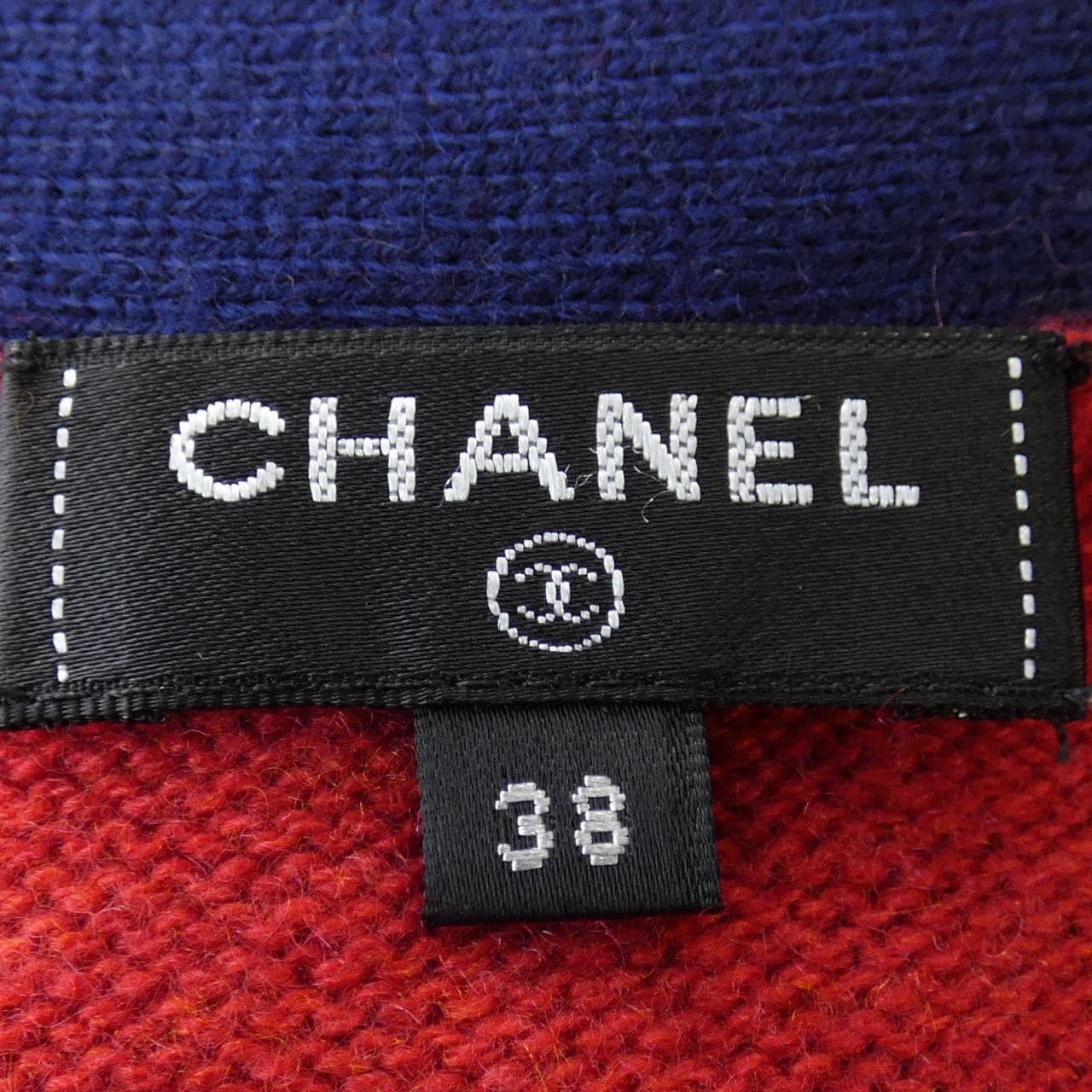 シャネル CHANEL カーディガン