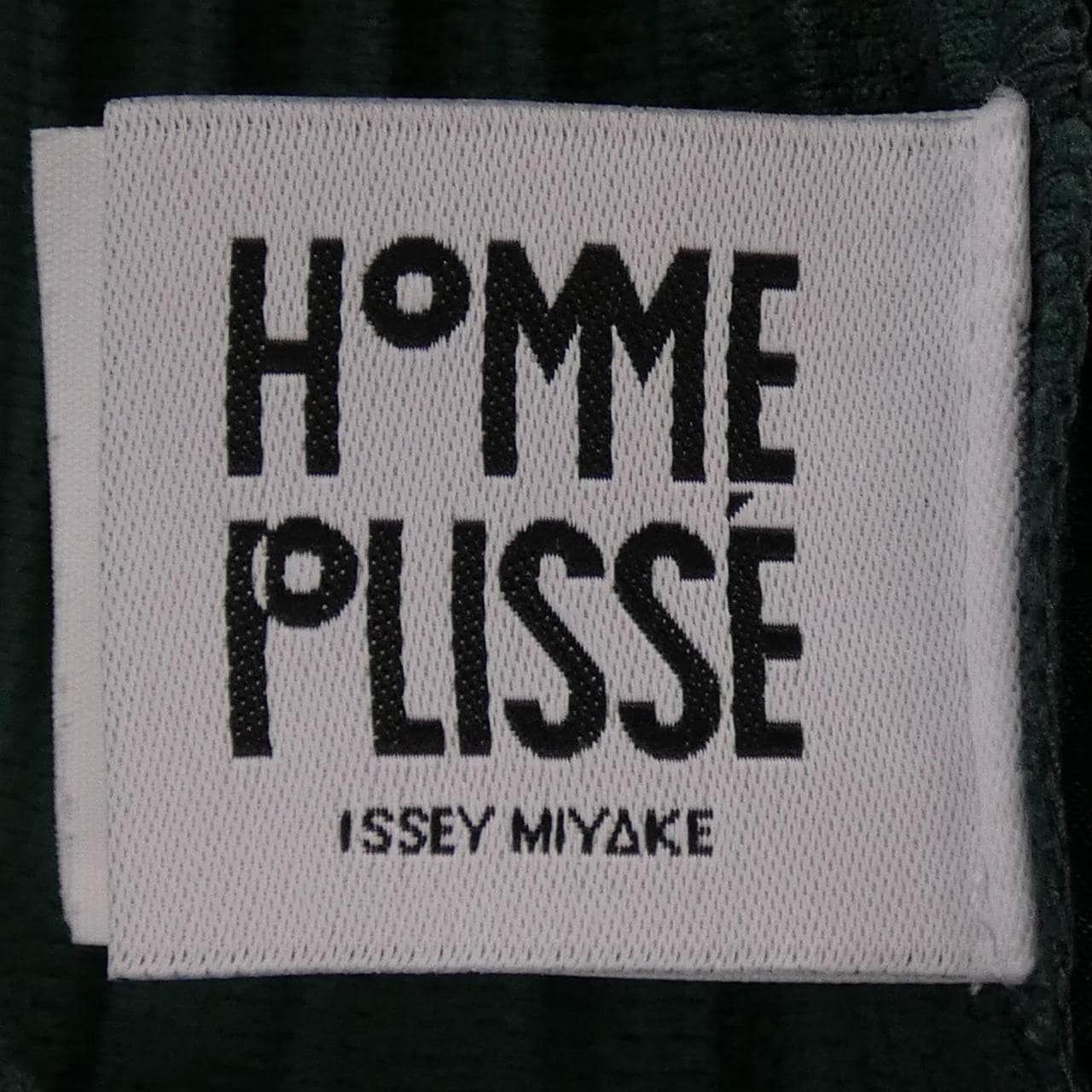 オムプリッセ HOMME PLISSE HP51JF153 パンツ