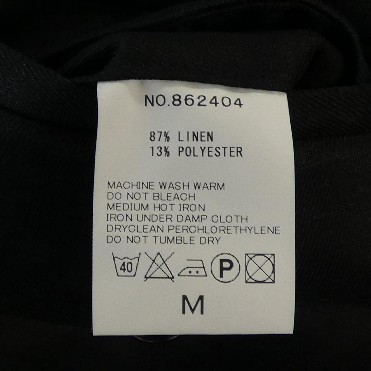 哈巴薩克HAVERSACK褲子