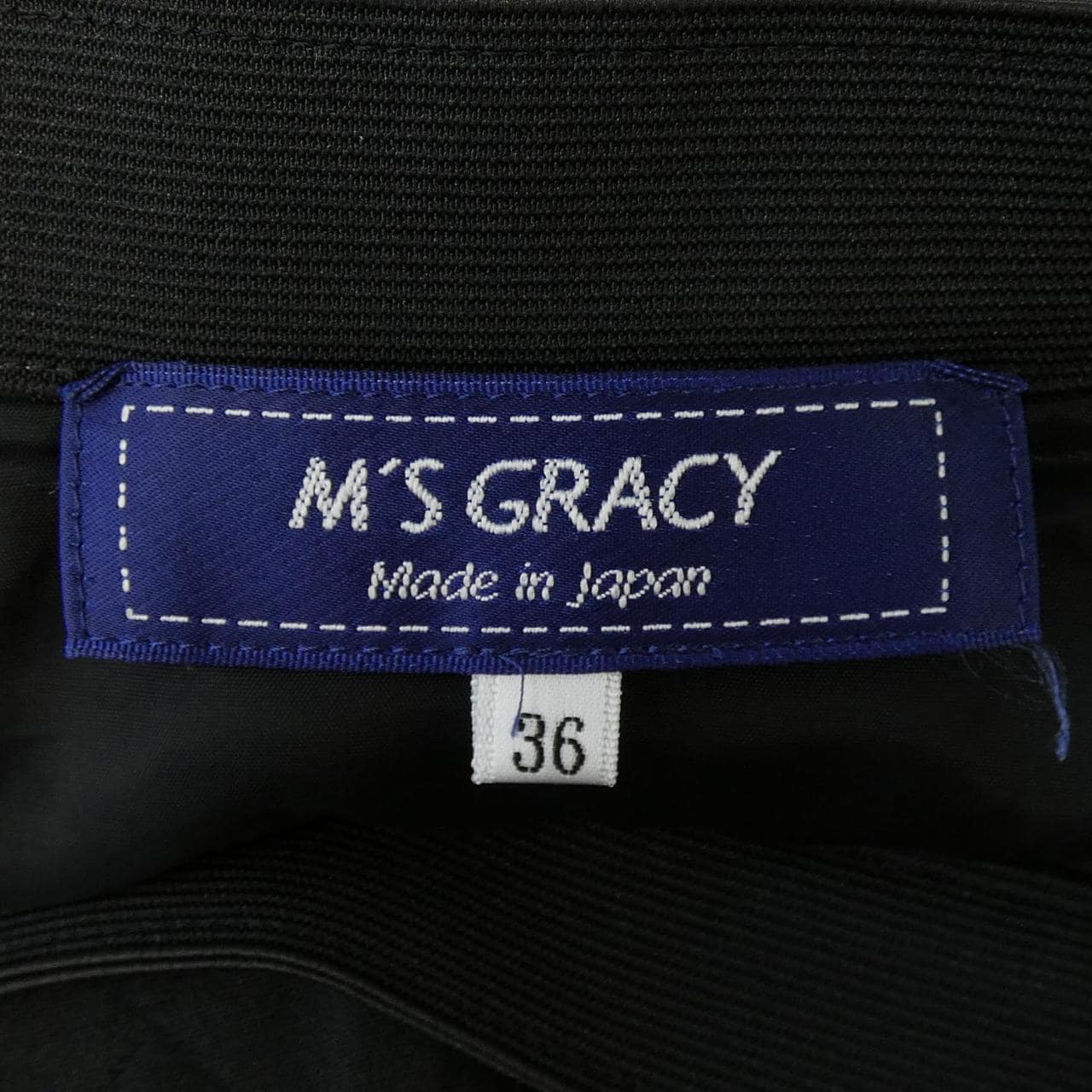 エムズグレーシー M'S GRACY スカート