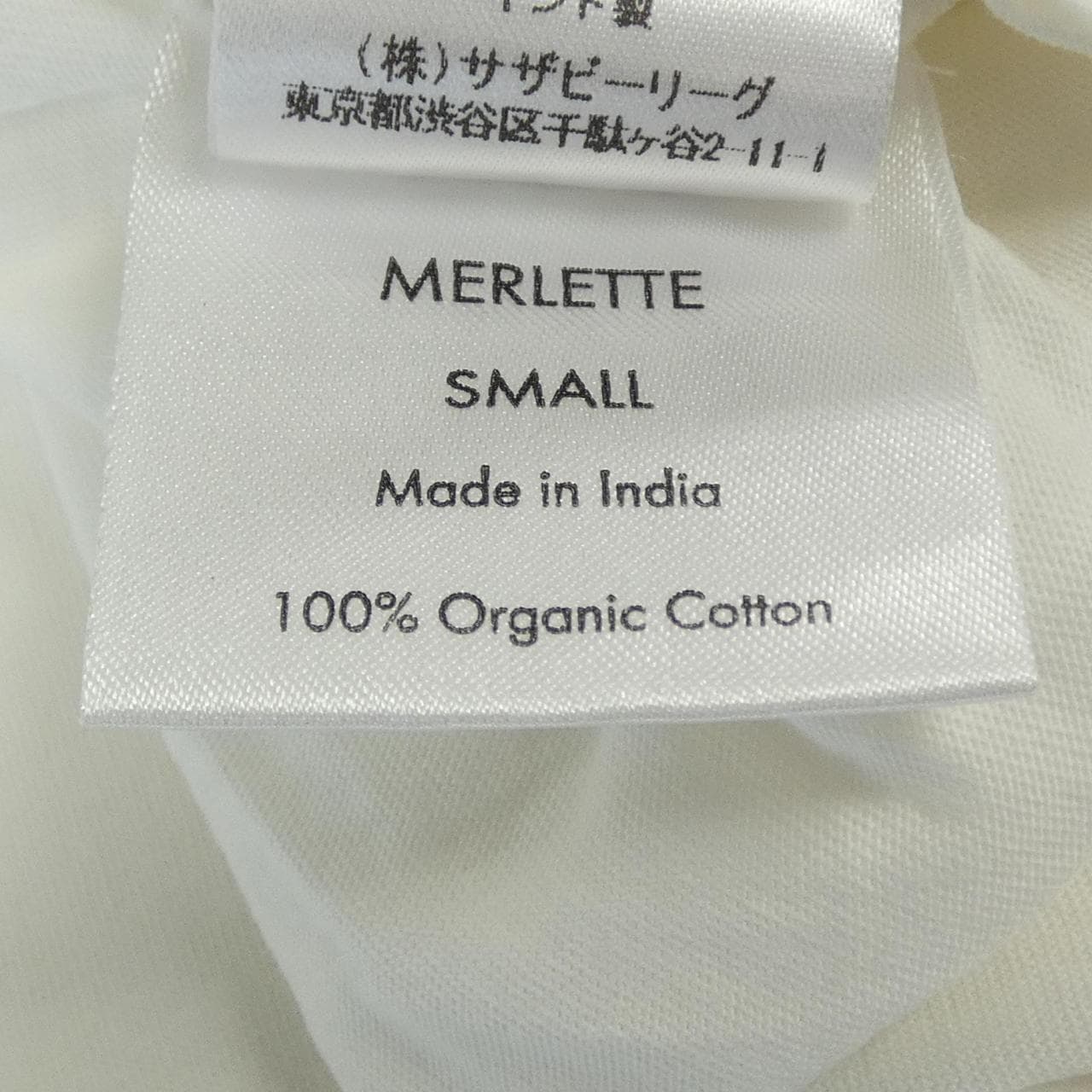 マーレット Merlette Tシャツ