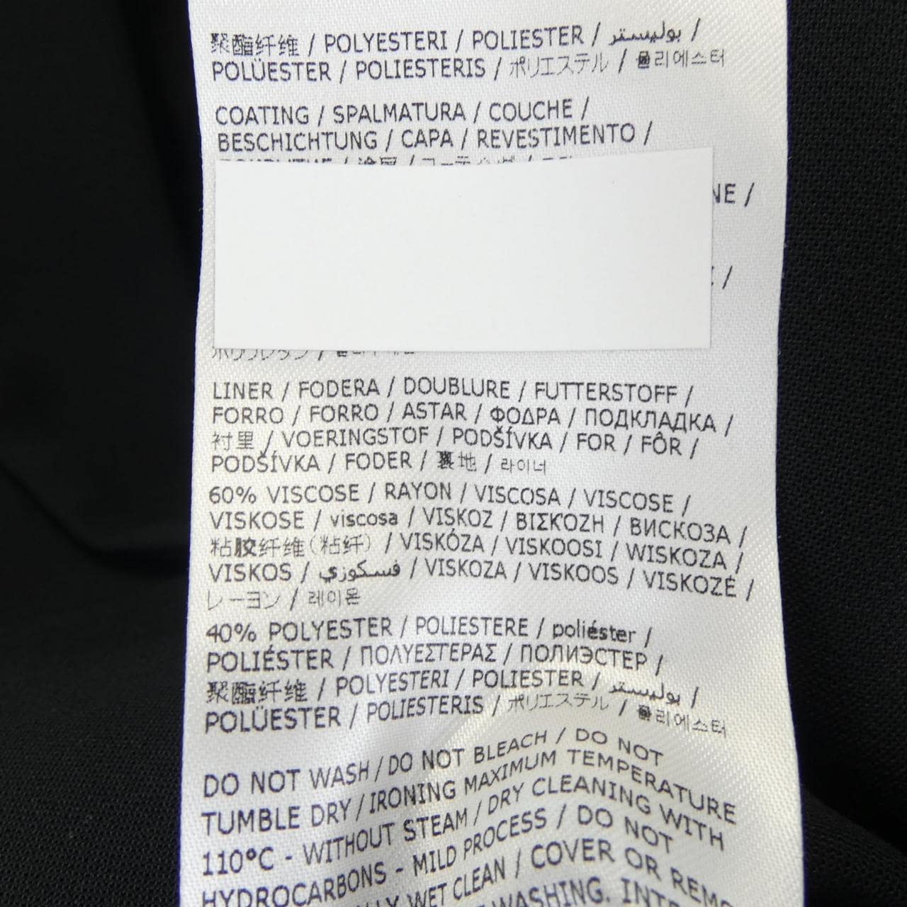 ディースクエアード DSQUARED2 S80BN0004 ジャケット