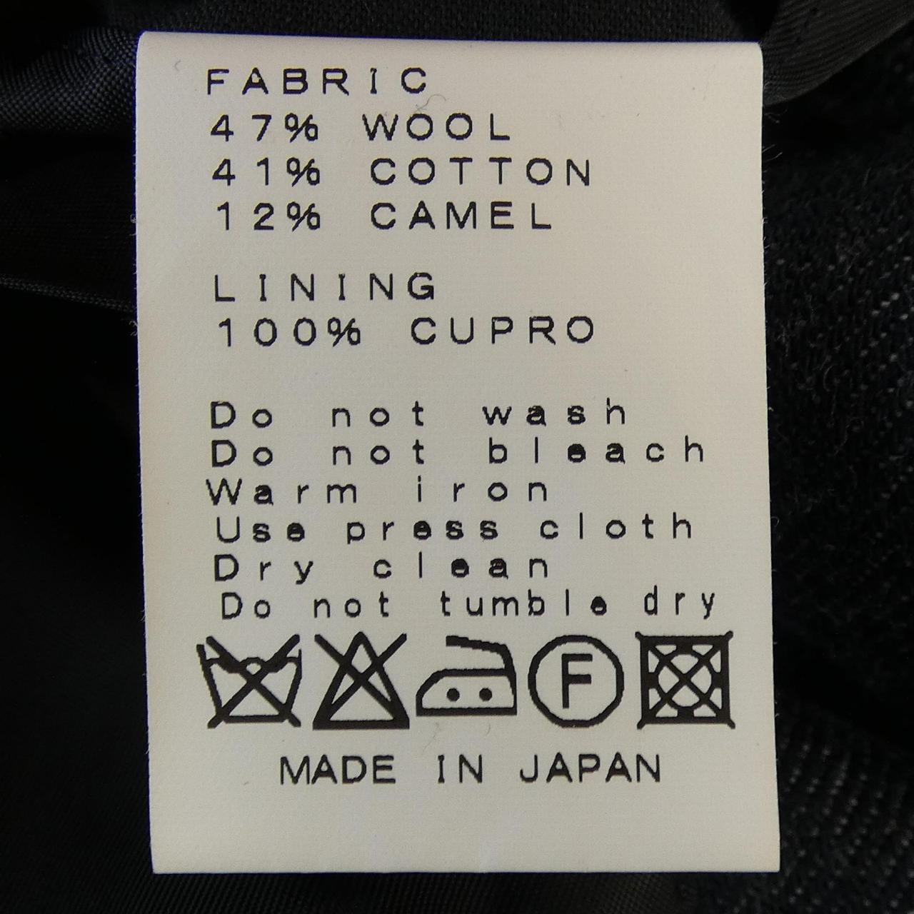 イコライ ICHORAI ジャケット