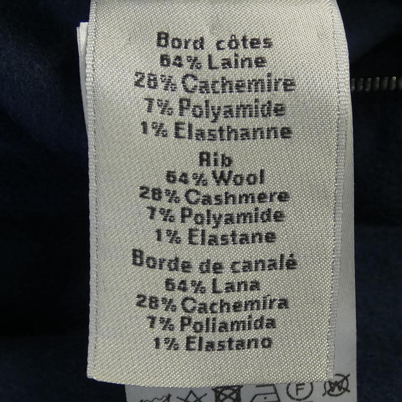 エルメス HERMES *72-5504 ダウンジャケット